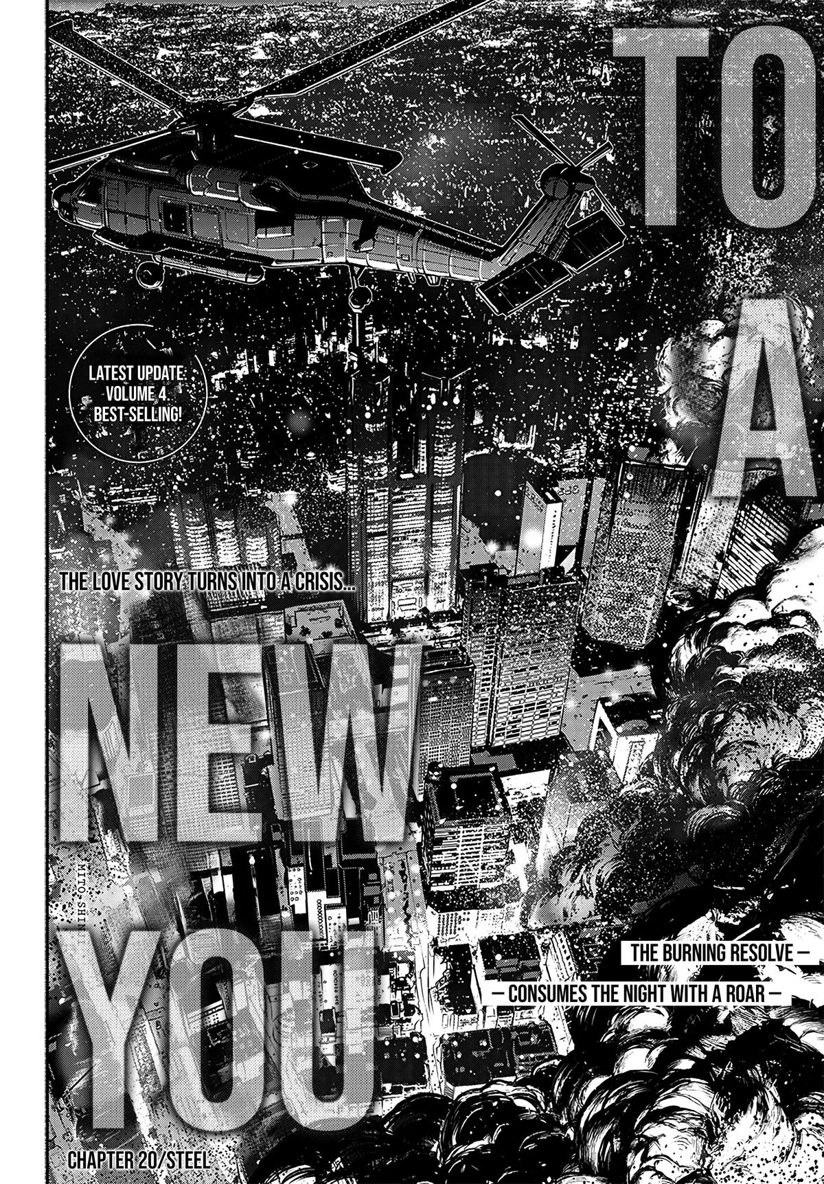 To a New You Chap 20 - Next Chap 21