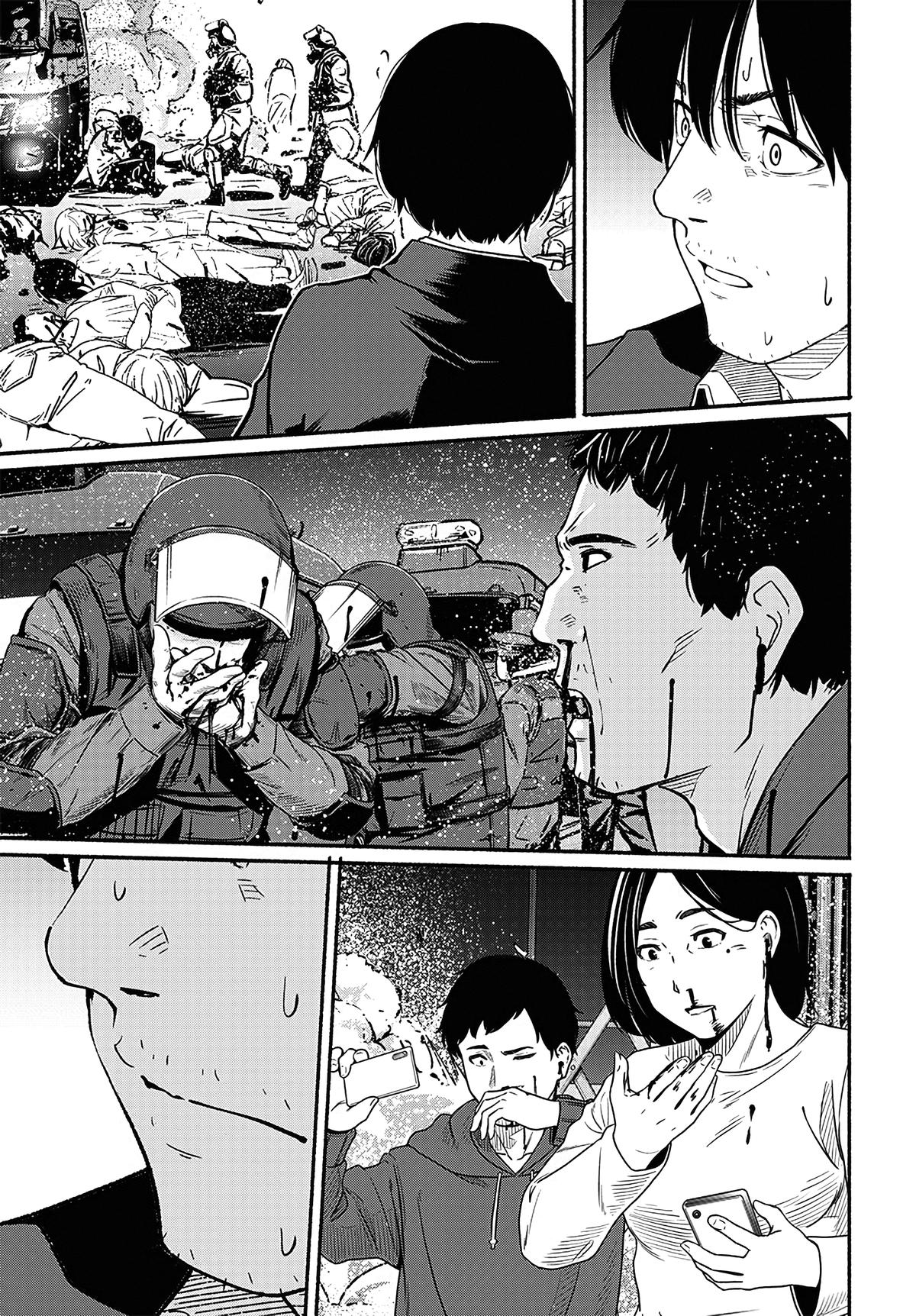 To a New You Chap 20 - Next Chap 21