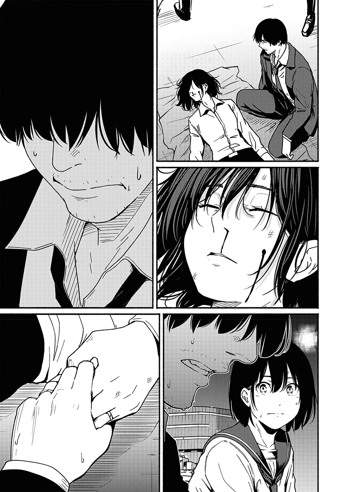 To a New You Chap 20 - Next Chap 21