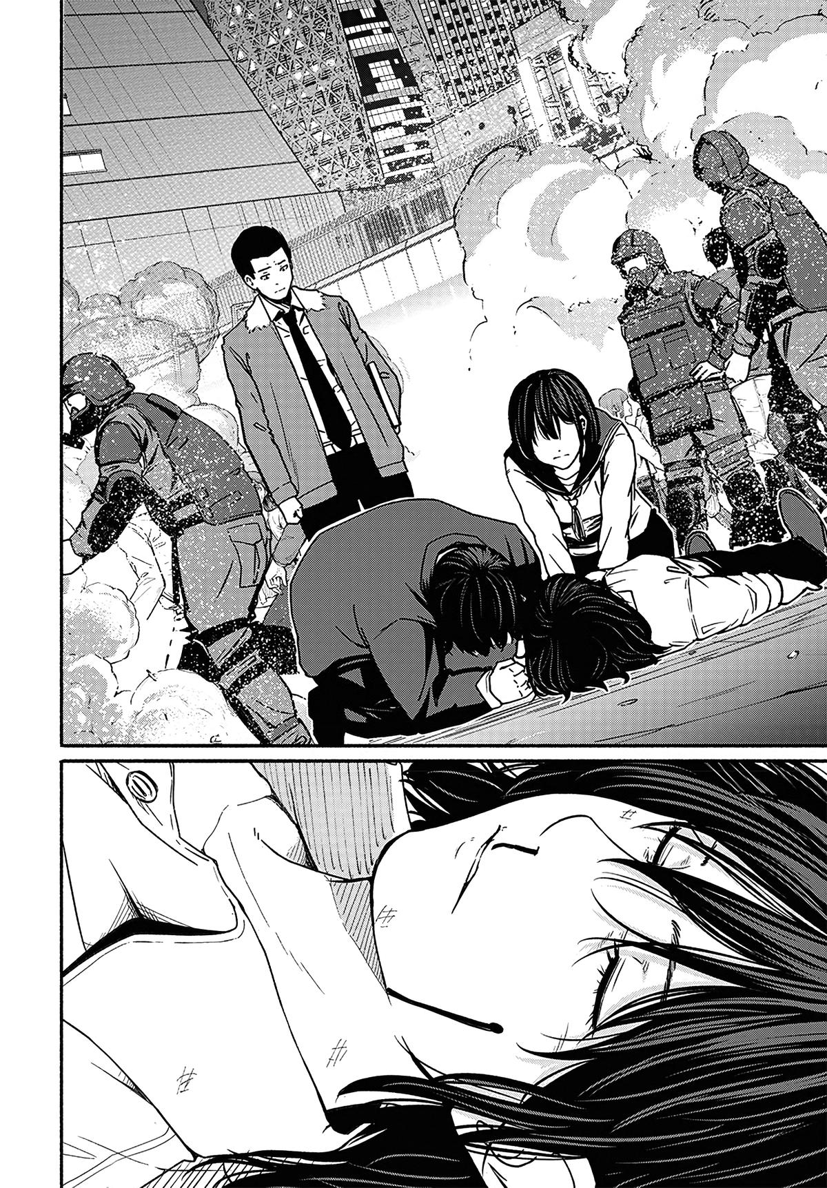 To a New You Chap 20 - Next Chap 21