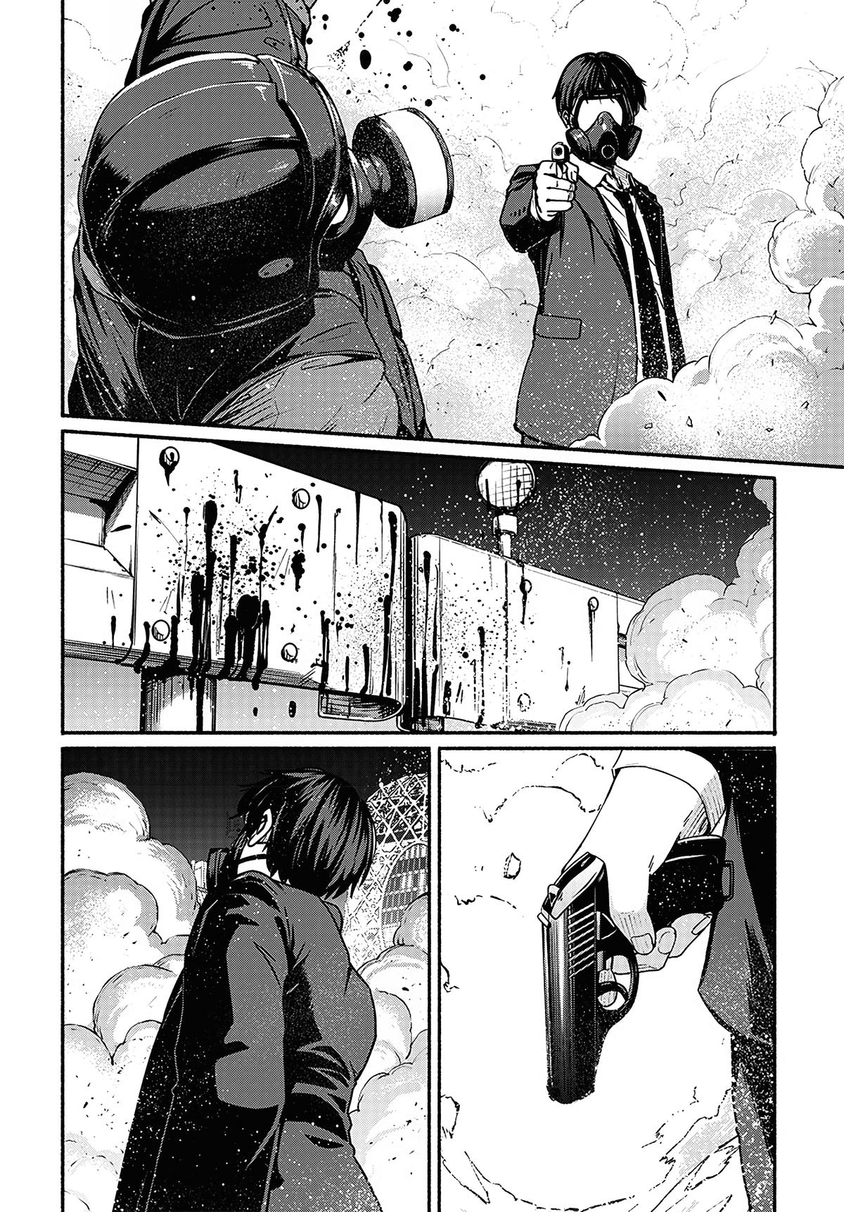 To a New You Chap 20 - Next Chap 21