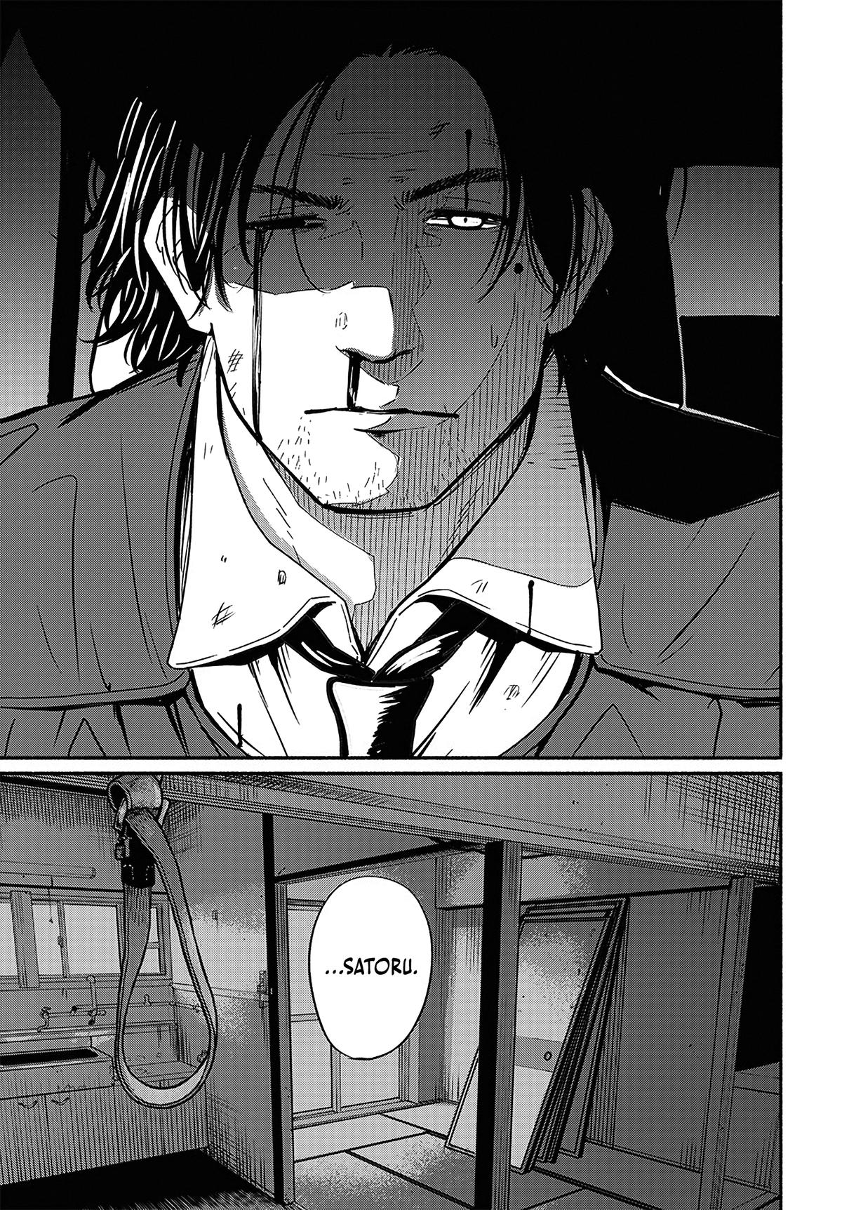 To a New You Chap 20 - Next Chap 21