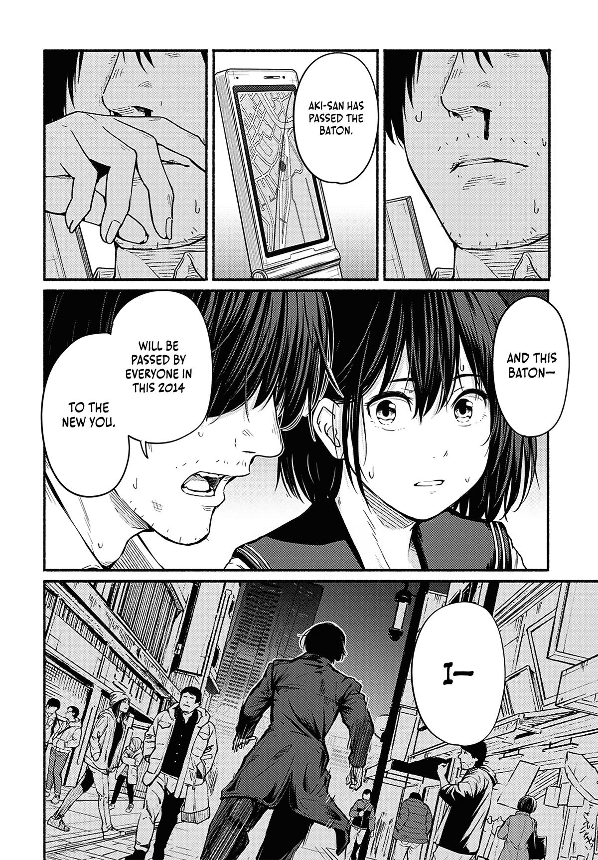 To a New You Chap 20 - Next Chap 21