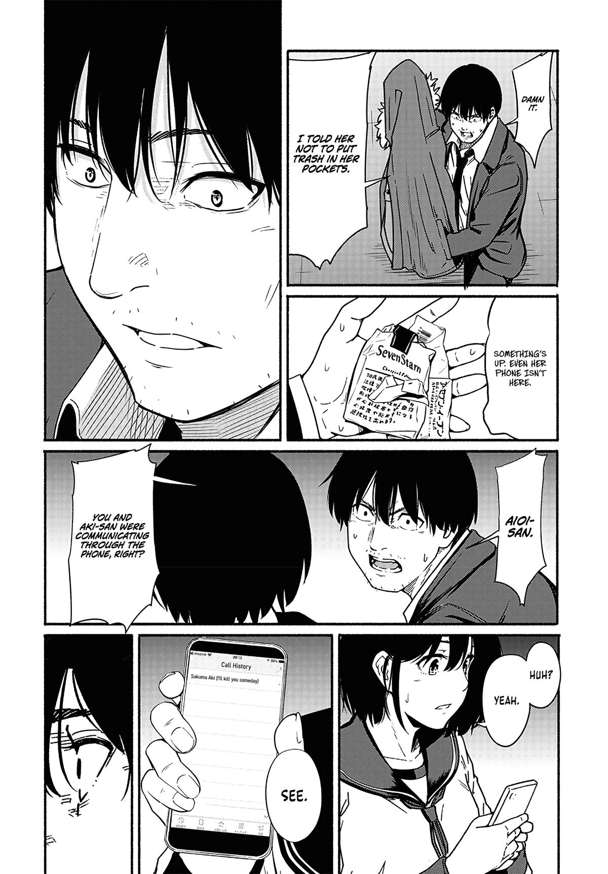 To a New You Chap 20 - Next Chap 21