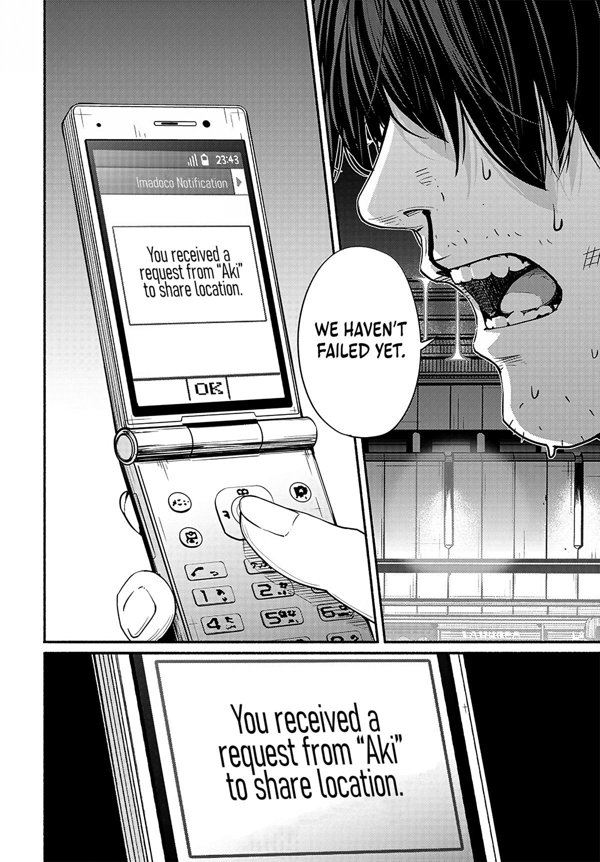 To a New You Chap 20 - Next Chap 21