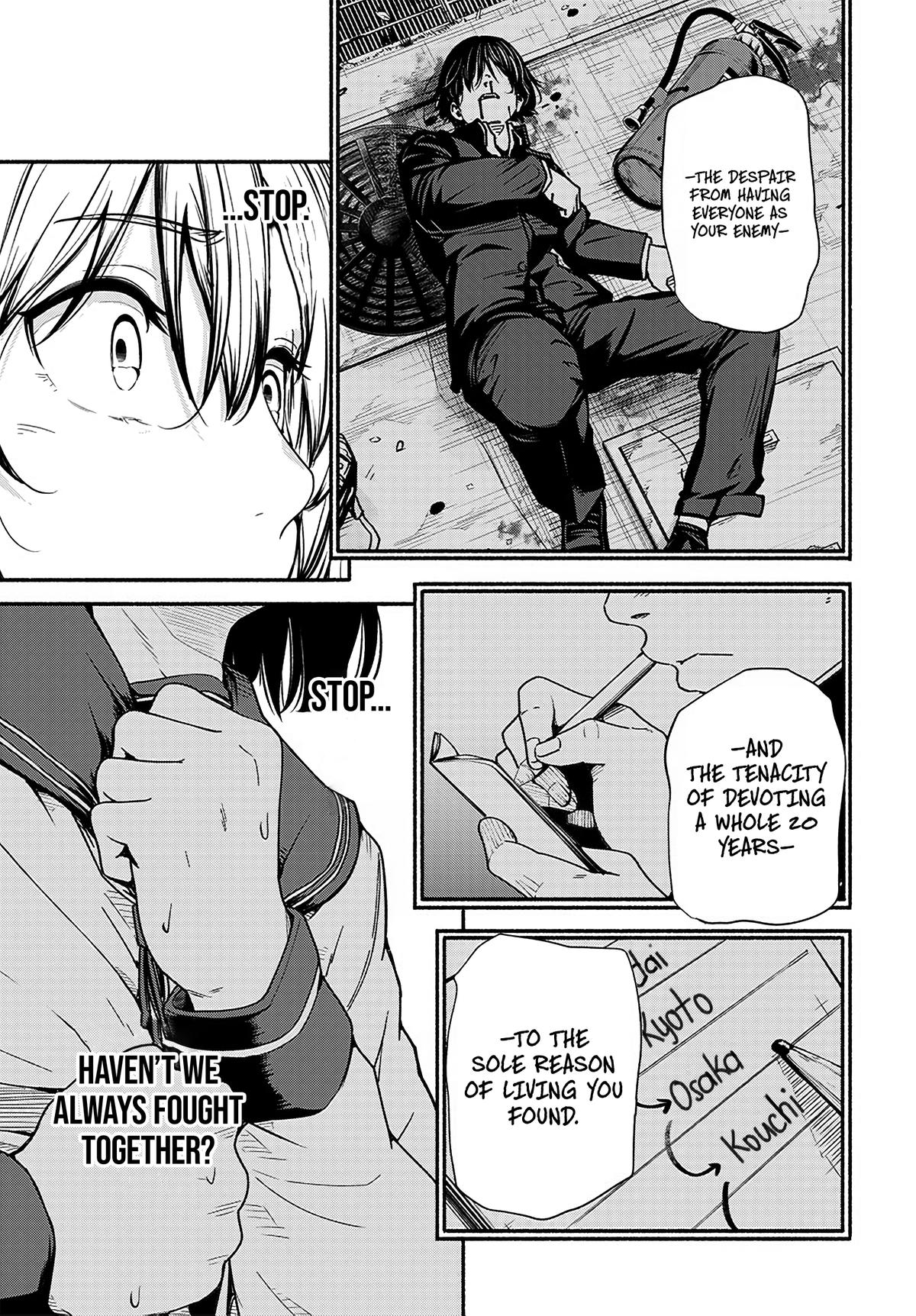To a New You Chap 21 - Next Chap 22