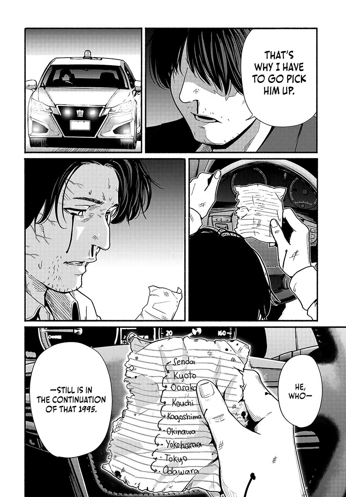 To a New You Chap 21 - Next Chap 22