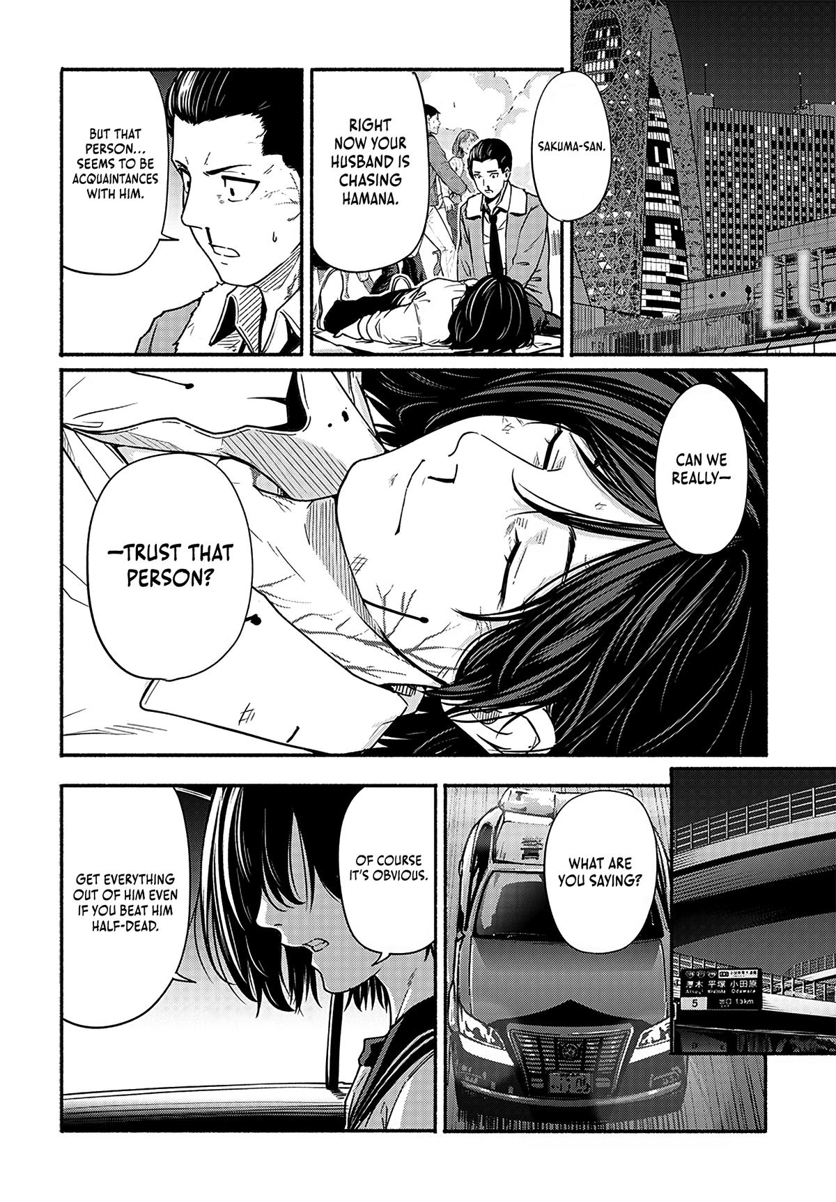 To a New You Chap 21 - Next Chap 22