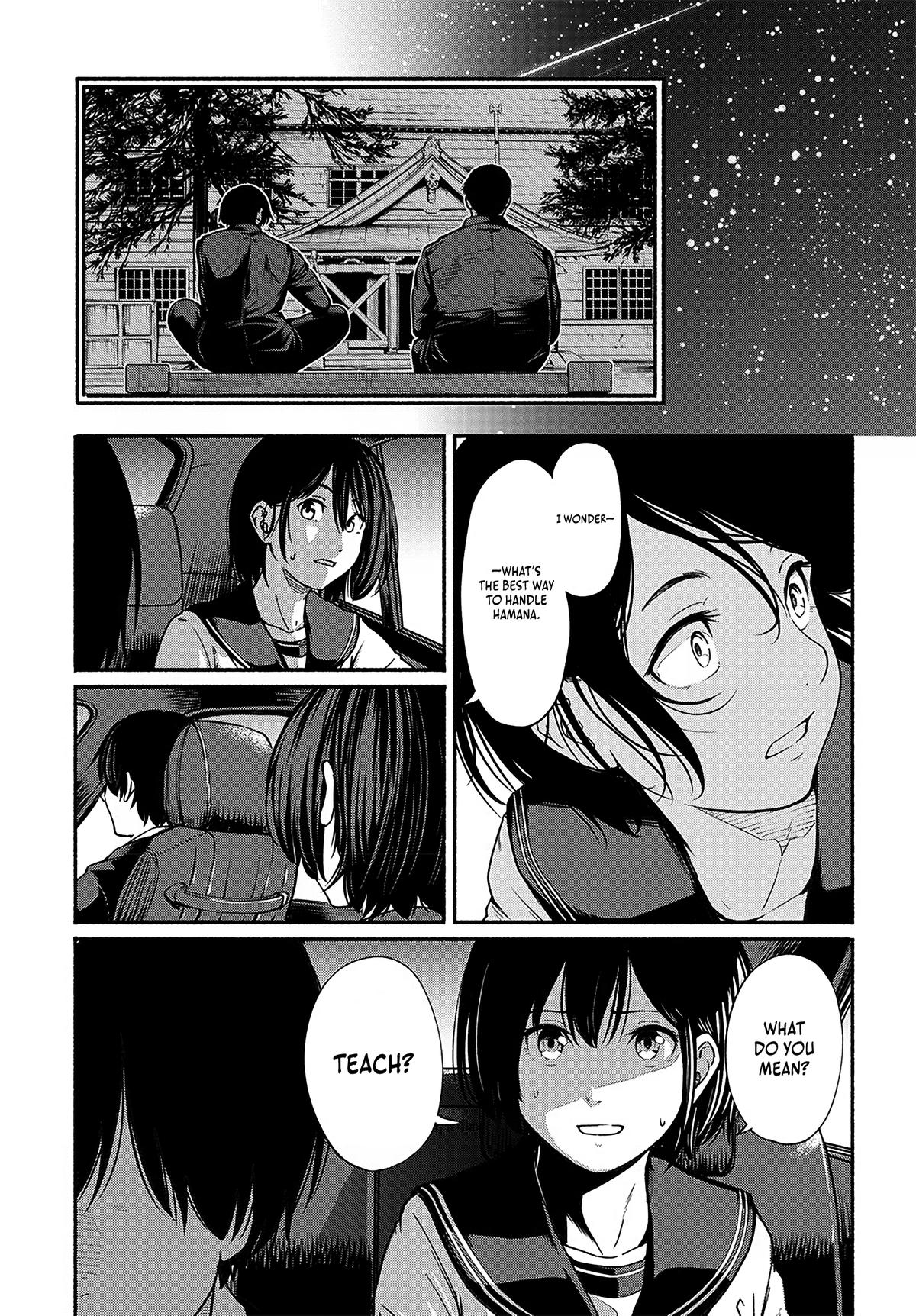 To a New You Chap 21 - Next Chap 22