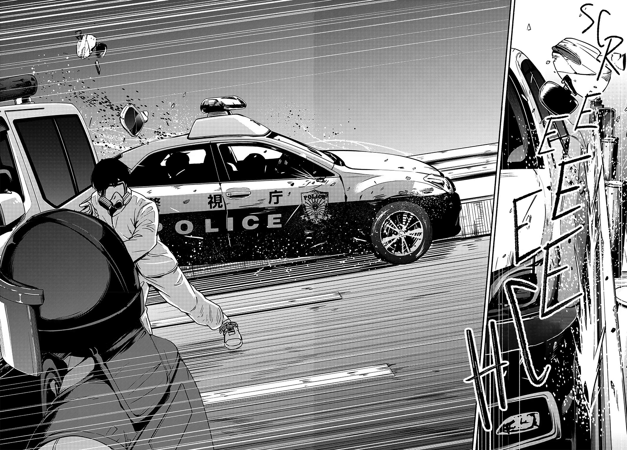 To a New You Chap 21 - Next Chap 22