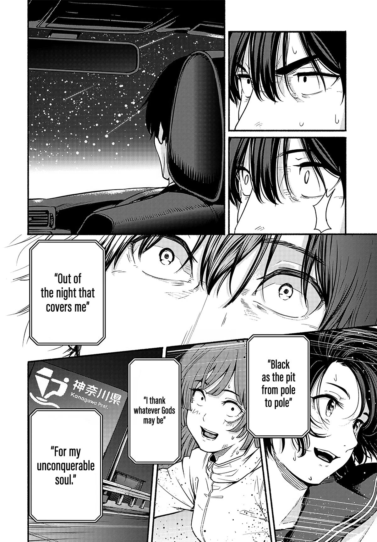 To a New You Chap 21 - Next Chap 22