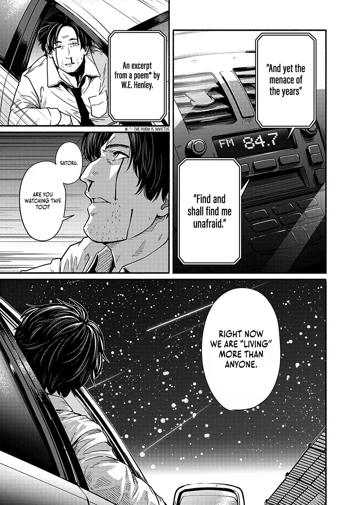 To a New You Chap 21 - Next Chap 22