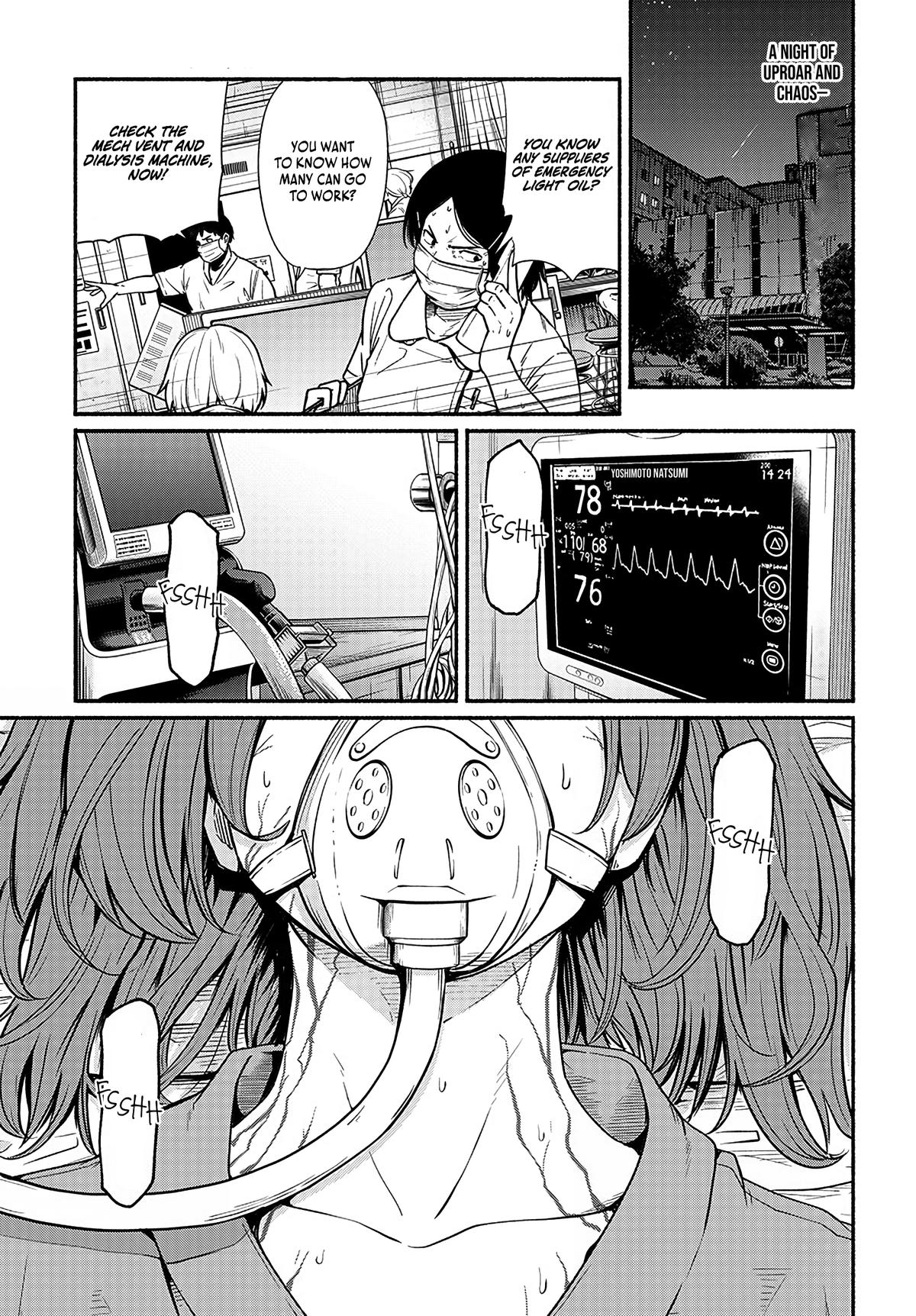 To a New You Chap 21 - Next Chap 22