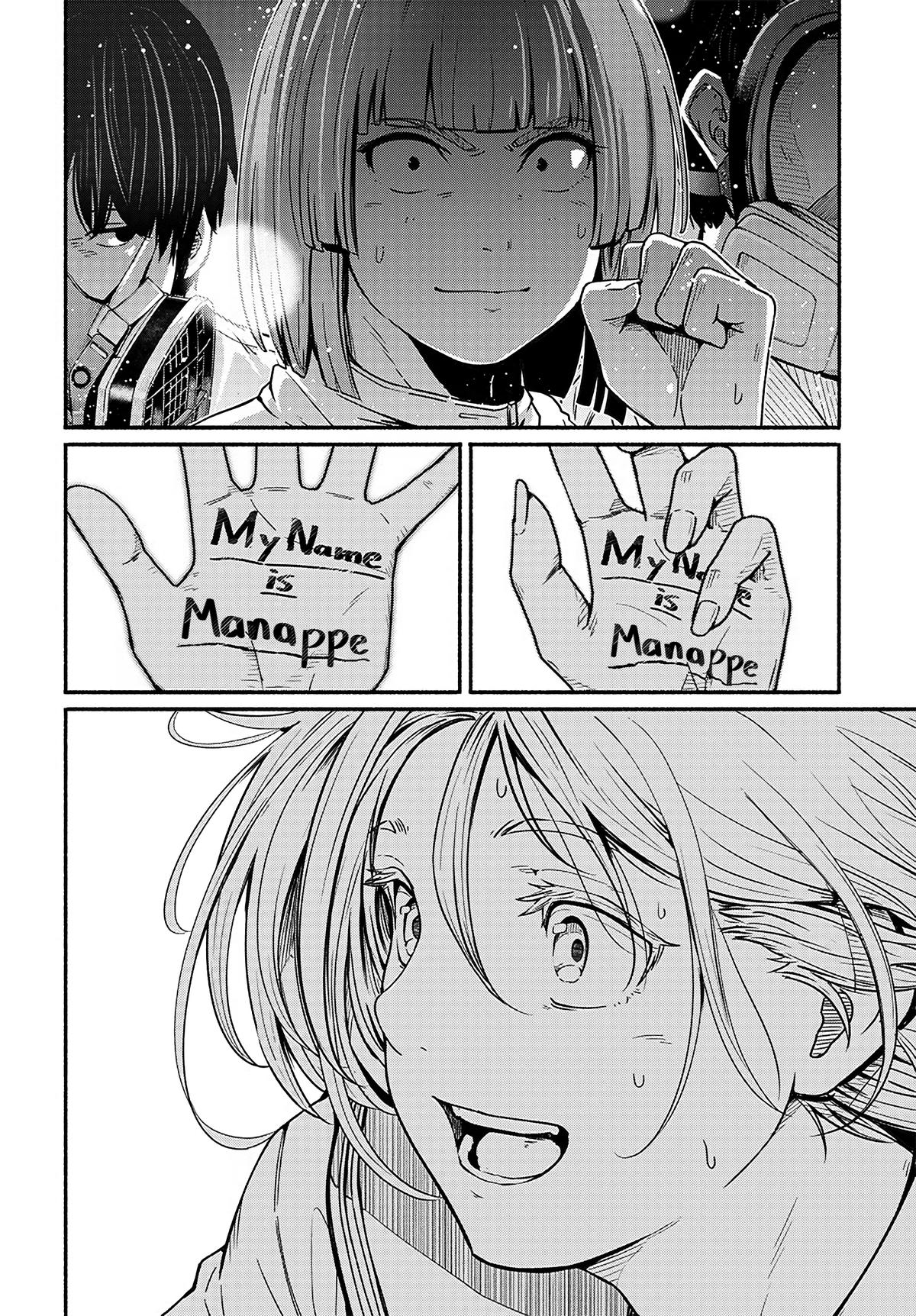 To a New You Chap 21 - Next Chap 22
