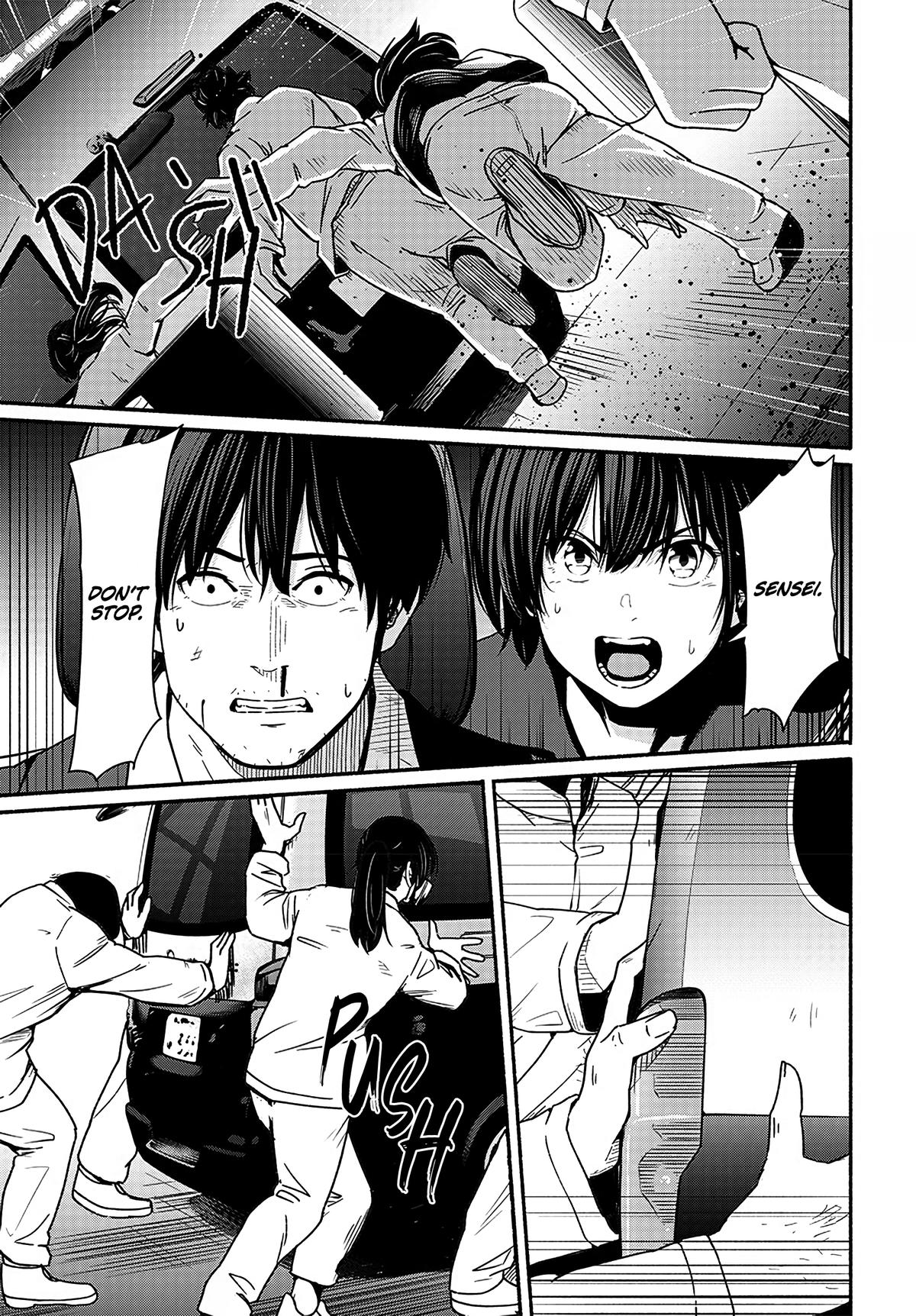 To a New You Chap 21 - Next Chap 22