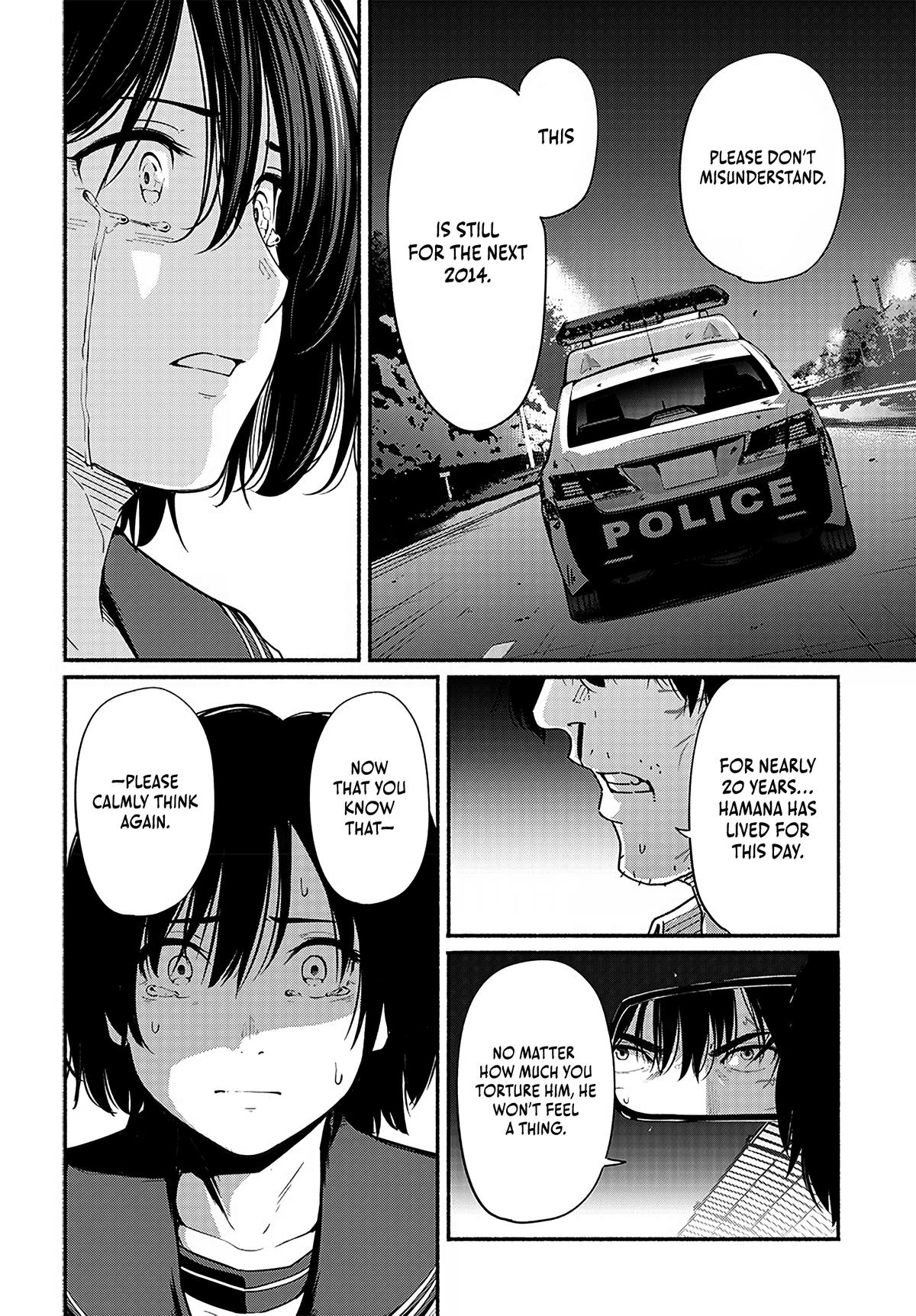 To a New You Chap 21 - Next Chap 22
