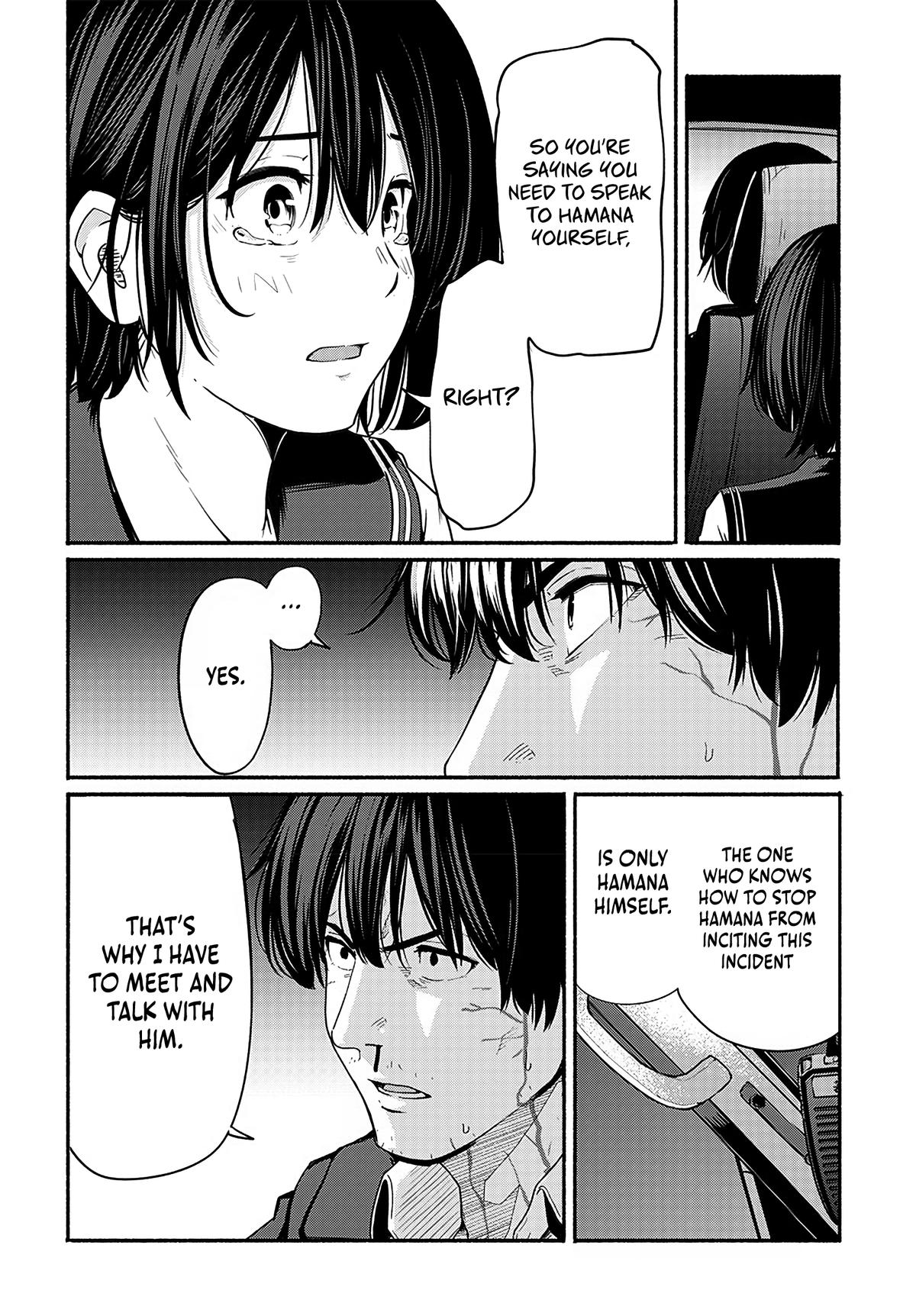 To a New You Chap 21 - Next Chap 22