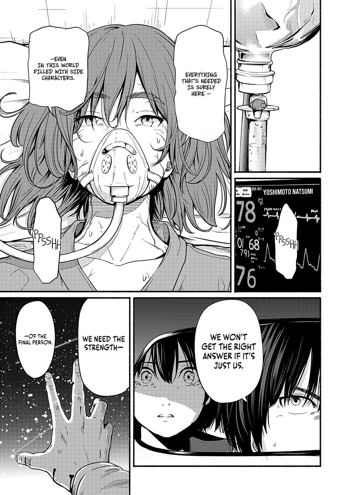 To a New You Chap 21 - Next Chap 22