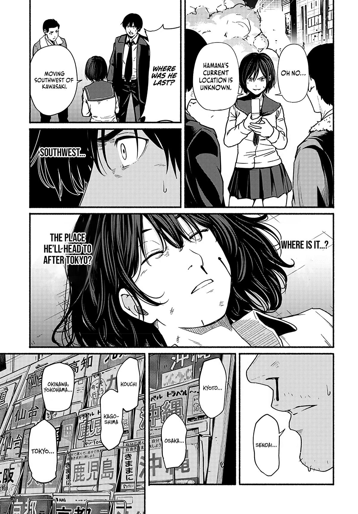 To a New You Chap 21 - Next Chap 22
