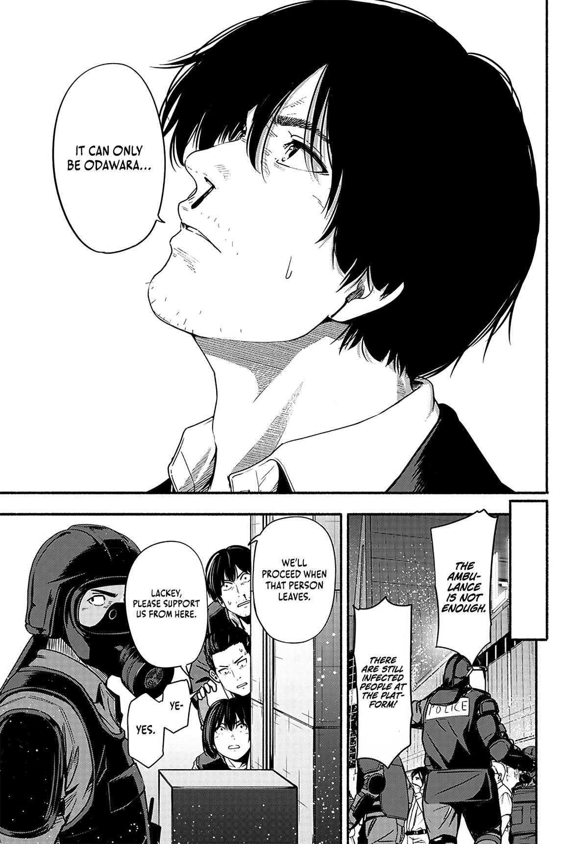 To a New You Chap 21 - Next Chap 22
