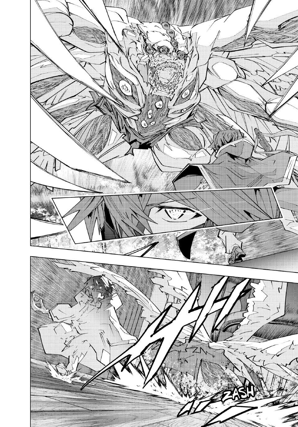 Shinjiteita Nakama-tachi ni Dungeon Chap 211 - Next Chap 212