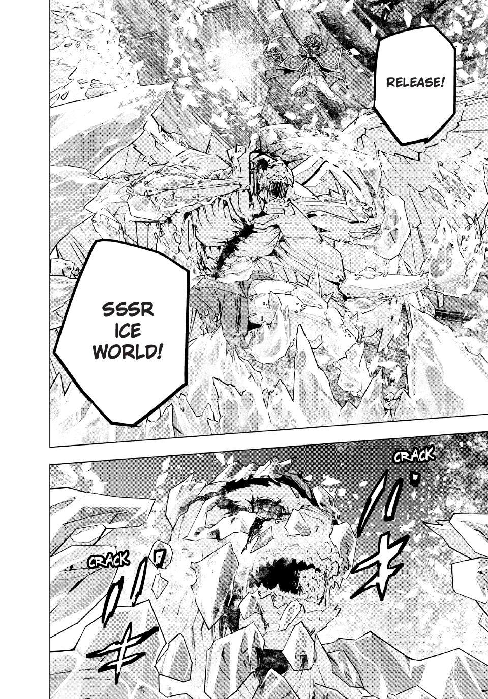 Shinjiteita Nakama-tachi ni Dungeon Chap 211 - Next Chap 212