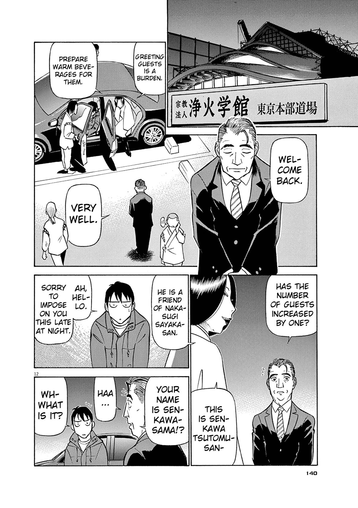 Birdy the Mighty Evolution Chap 128 - Next Chap 129