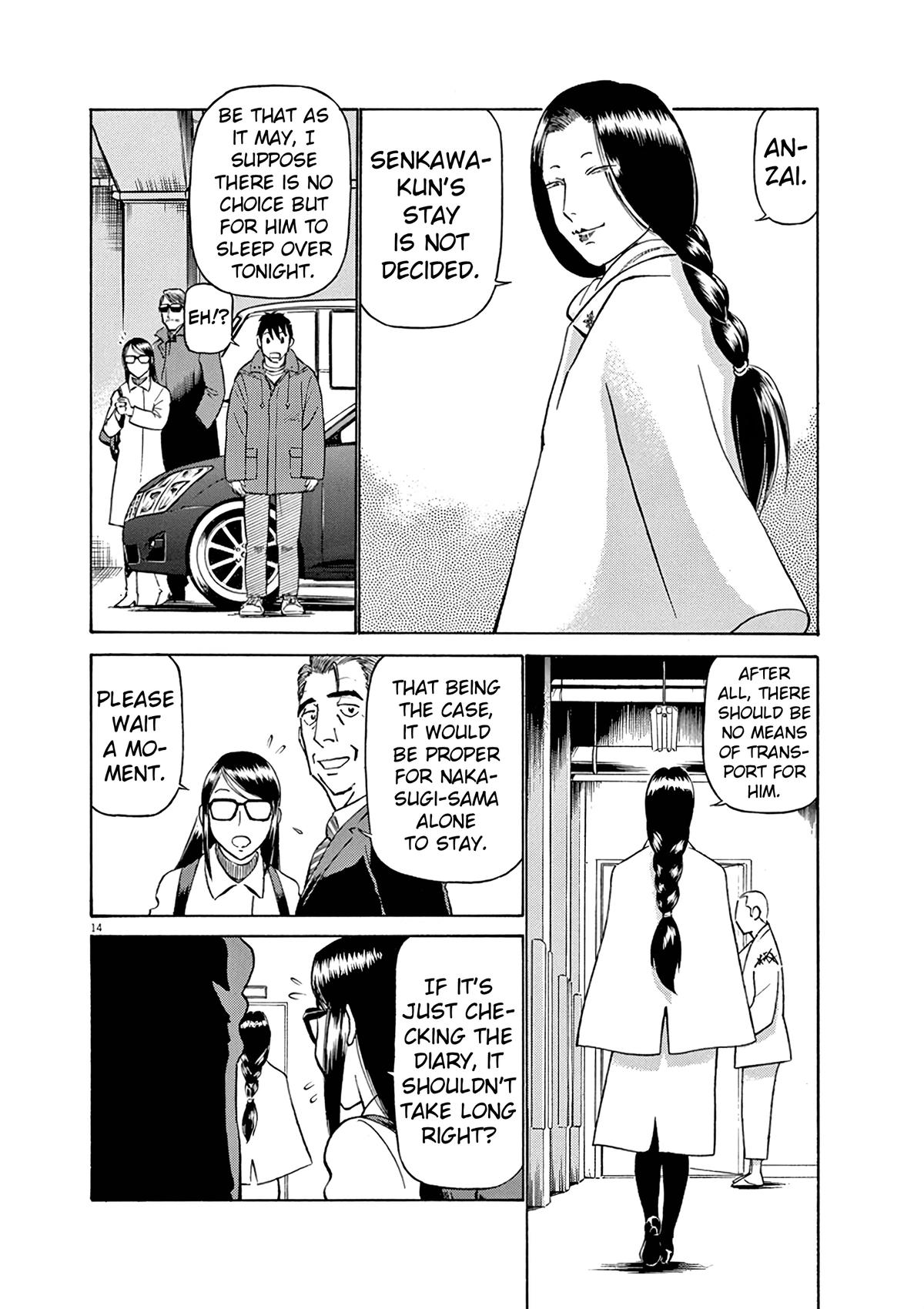 Birdy the Mighty Evolution Chap 128 - Next Chap 129