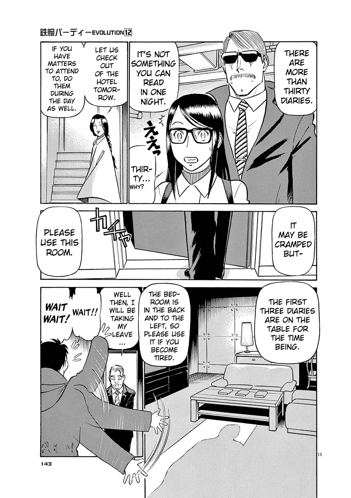 Birdy the Mighty Evolution Chap 128 - Next Chap 129