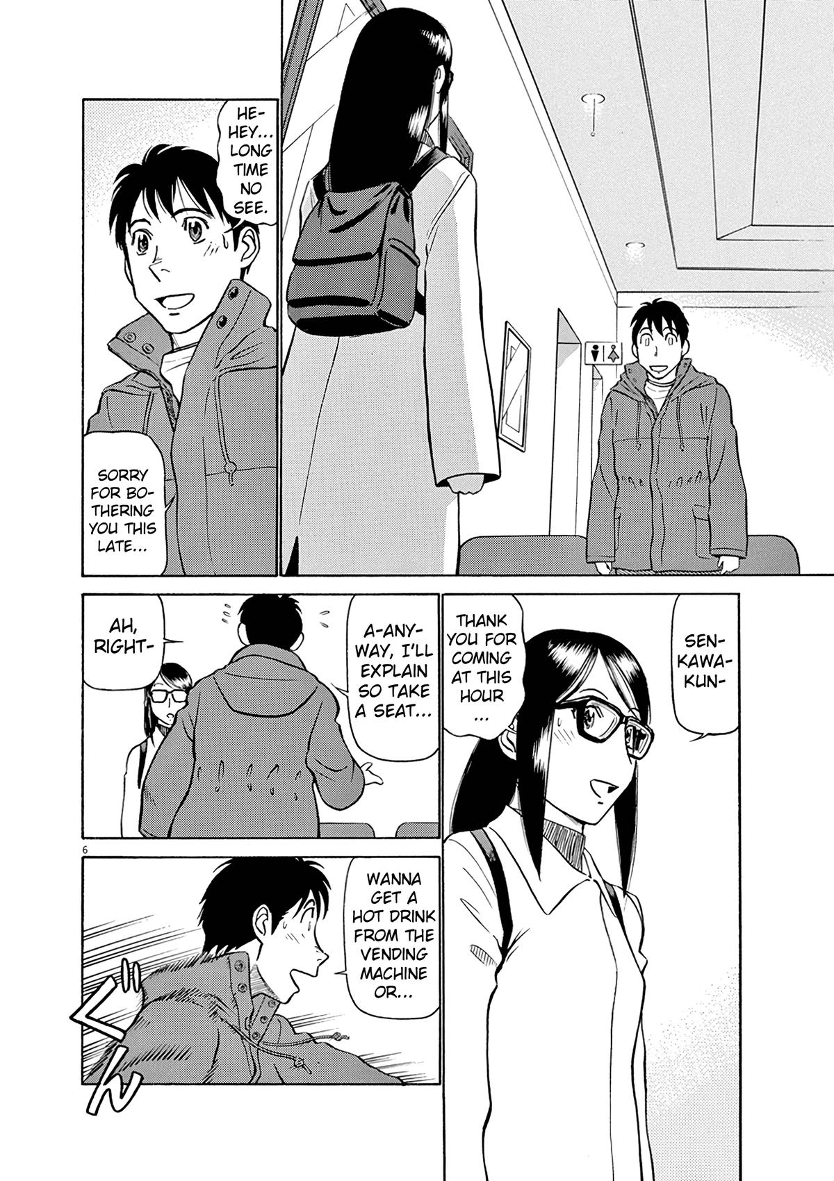 Birdy the Mighty Evolution Chap 128 - Next Chap 129