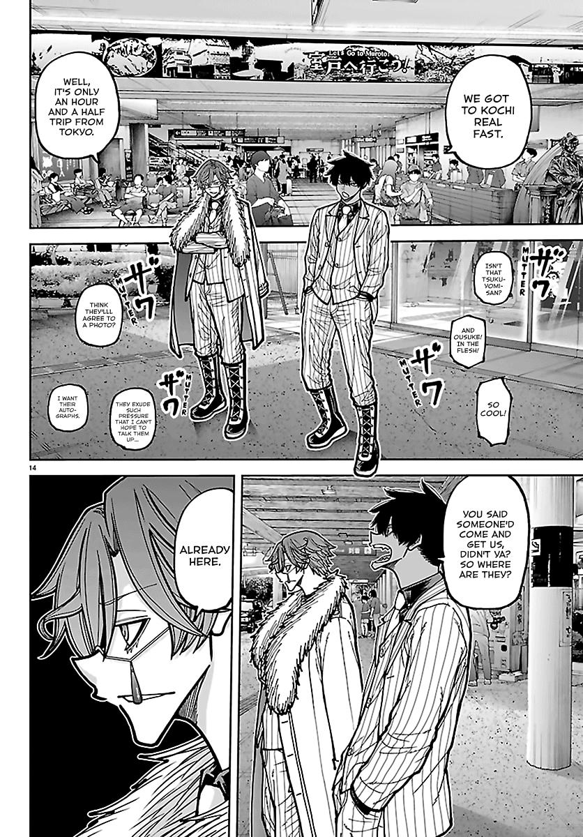 Tougen Anki Chap 284 - Next Chap 285