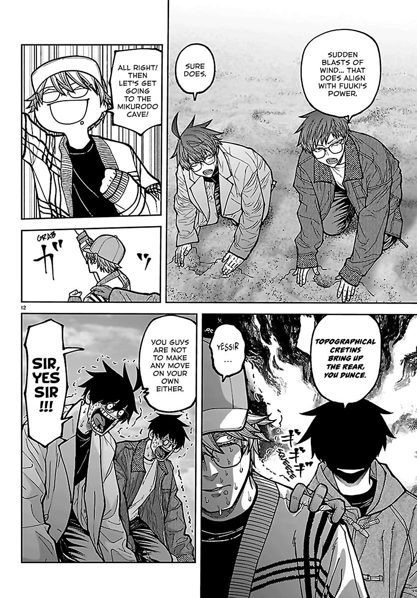 Tougen Anki Chap 284 - Next Chap 285