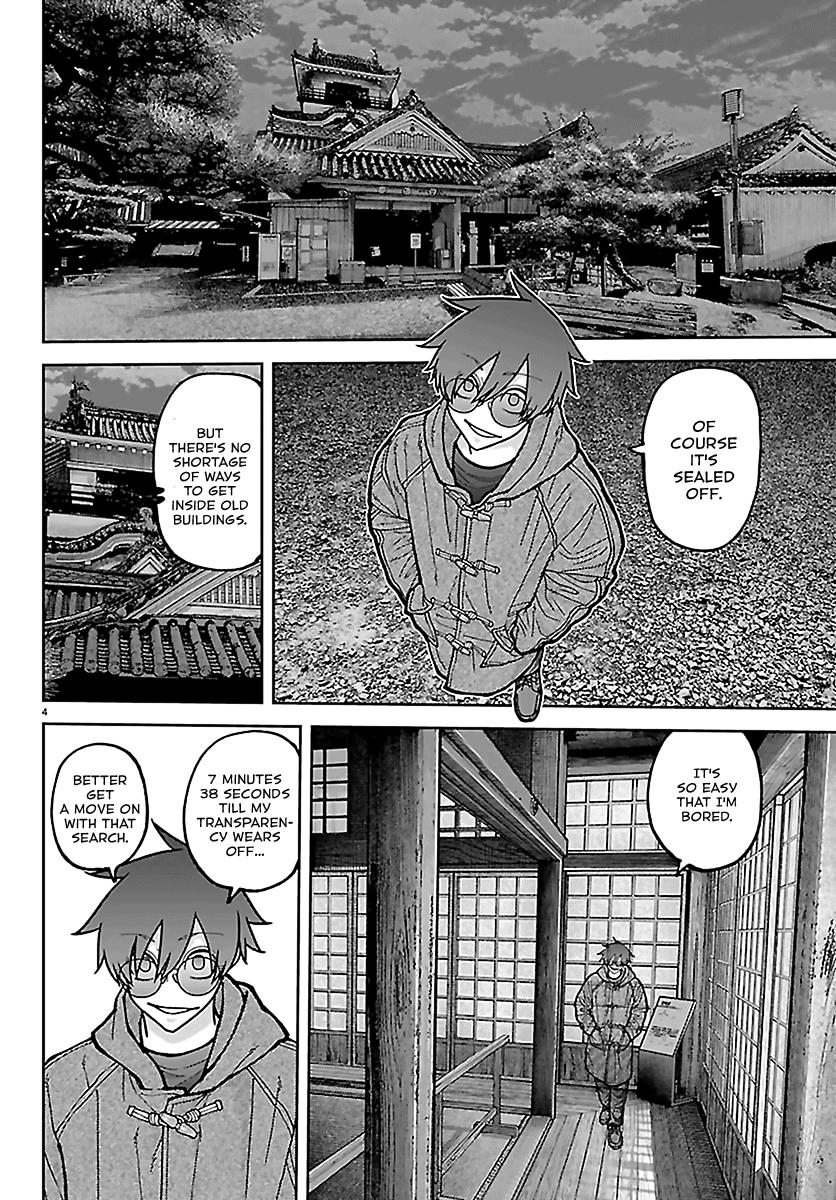 Tougen Anki Chap 284 - Next Chap 285