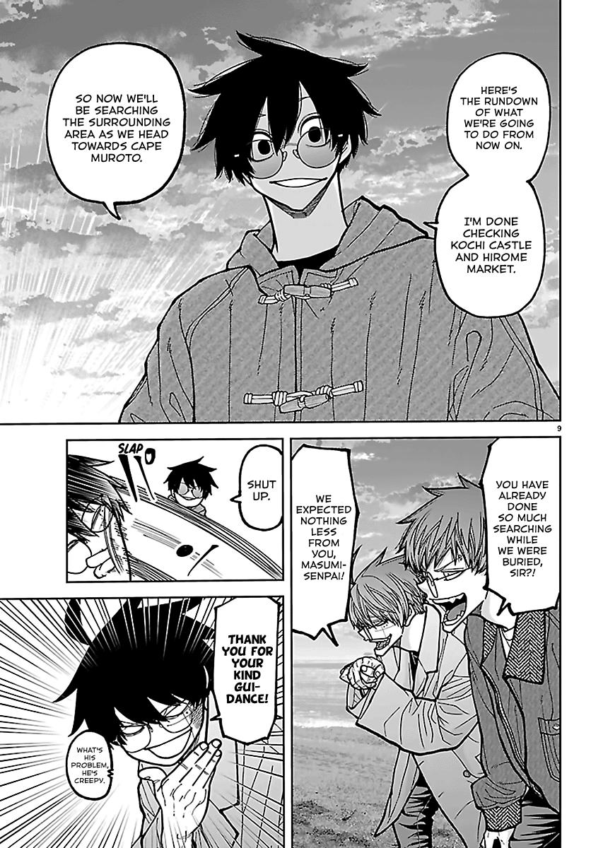 Tougen Anki Chap 284 - Next Chap 285