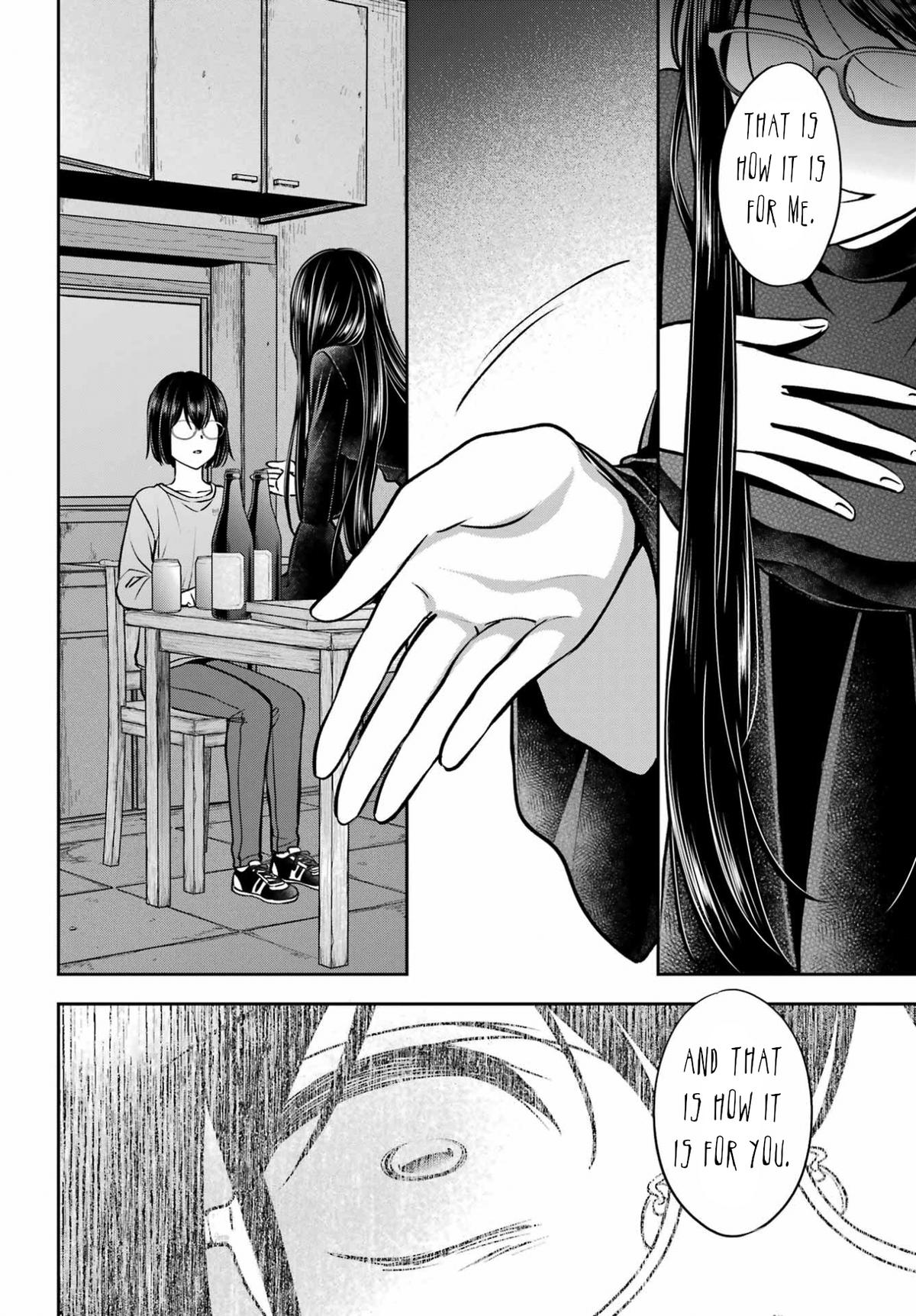Urasekai Picnic Chap 92 - Next Chap 93