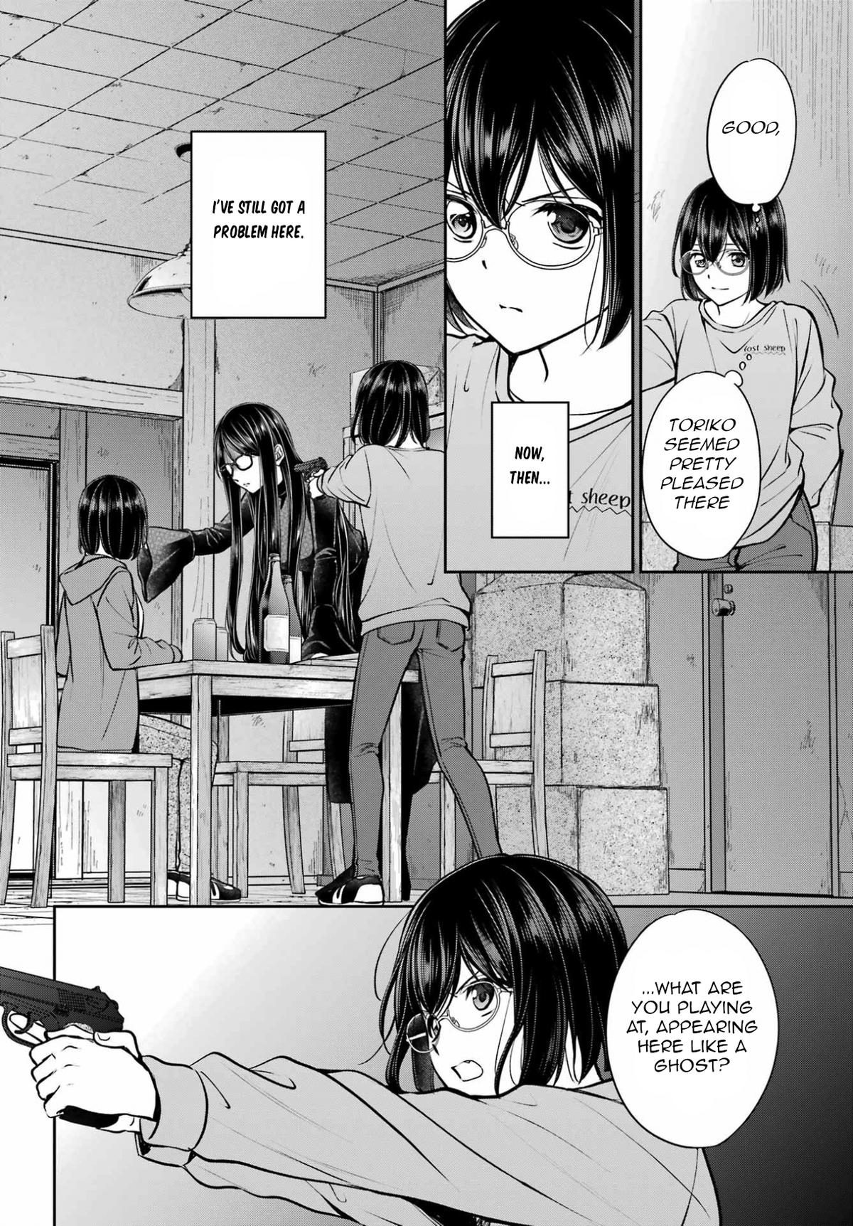 Urasekai Picnic Chap 92 - Next Chap 93