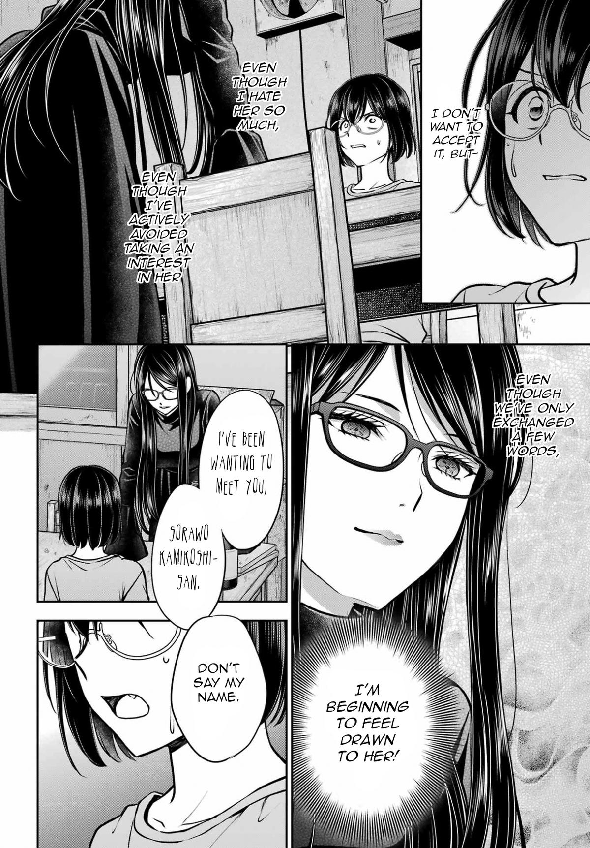 Urasekai Picnic Chap 92 - Next Chap 93