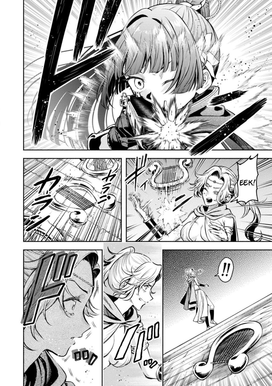 Maou-sama, Retry! R Chap 59.1 - Next Chap 60.1