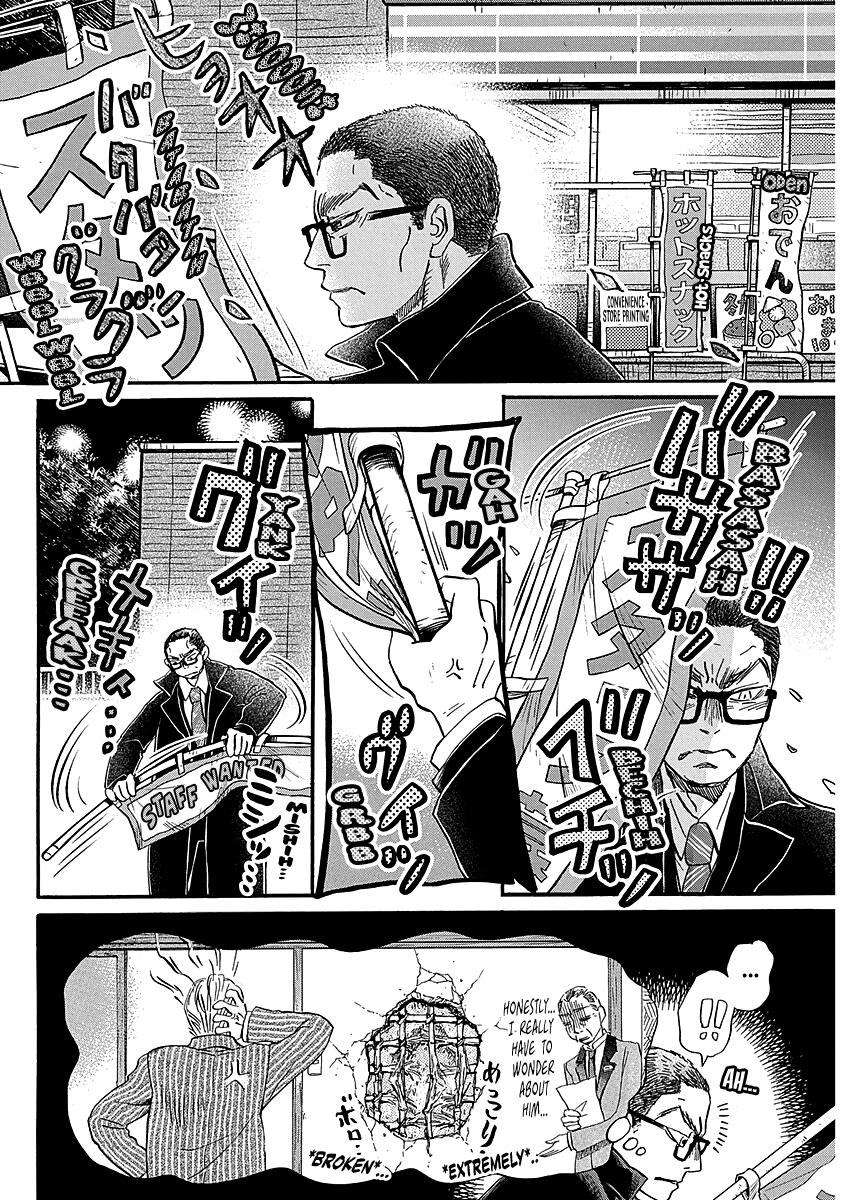 3-gatsu no Lion Chap 223 - Next Chap 224
