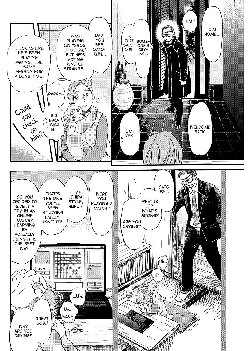 3-gatsu no Lion Chap 223 - Next Chap 224