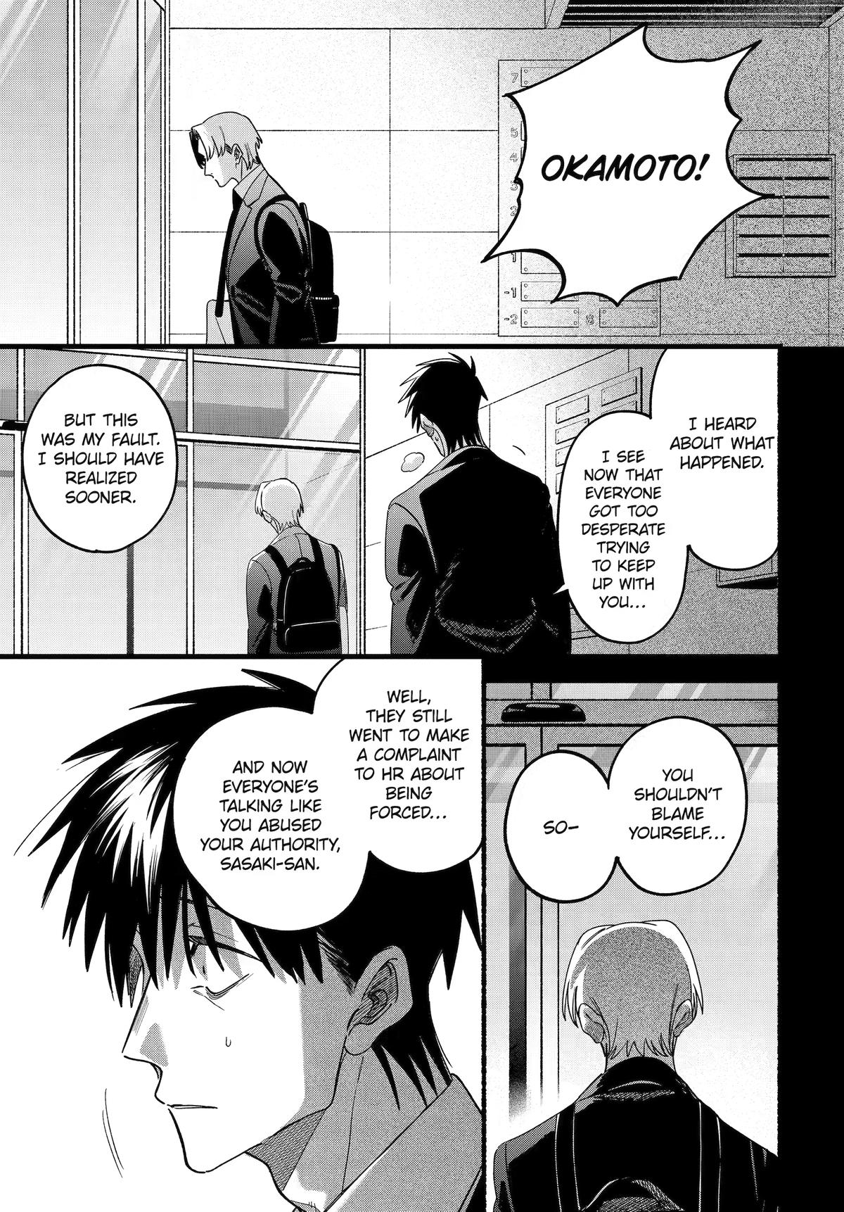Super no Ura de Yani Suu Futari Chap 64 - Next Chap 65