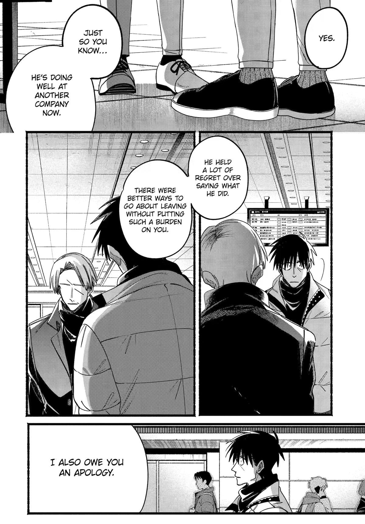 Super no Ura de Yani Suu Futari Chap 64 - Next Chap 65