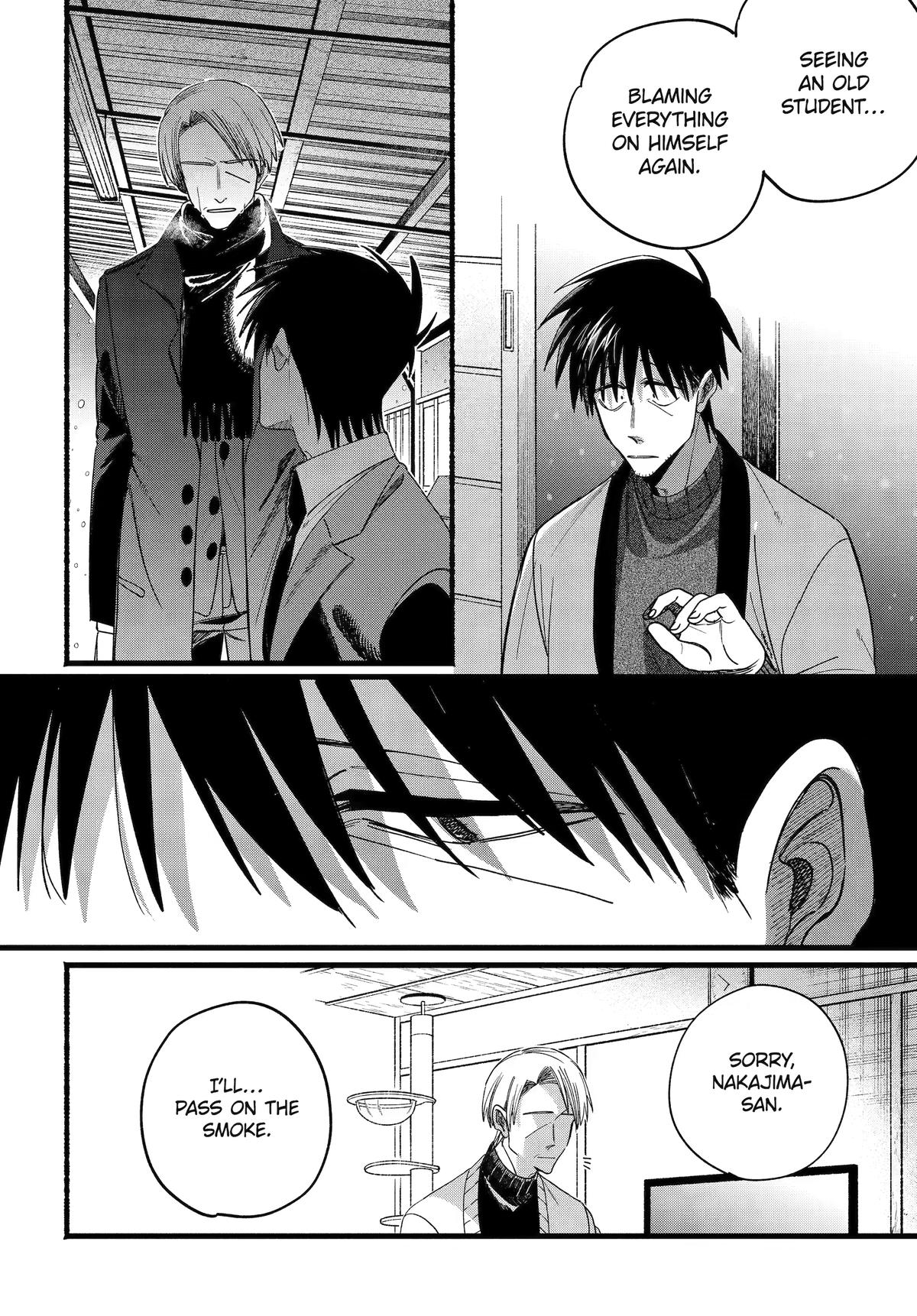 Super no Ura de Yani Suu Futari Chap 64 - Next Chap 65