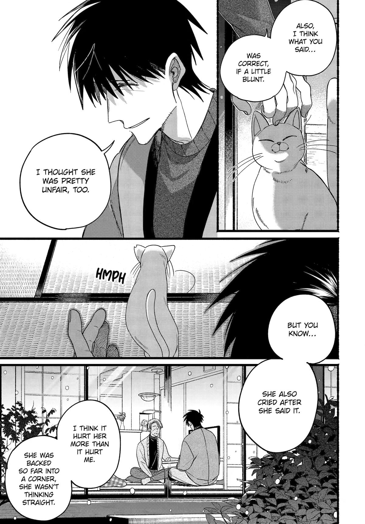 Super no Ura de Yani Suu Futari Chap 64 - Next Chap 65