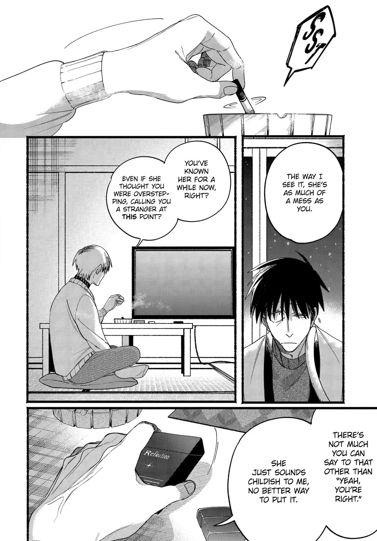 Super no Ura de Yani Suu Futari Chap 64 - Next Chap 65
