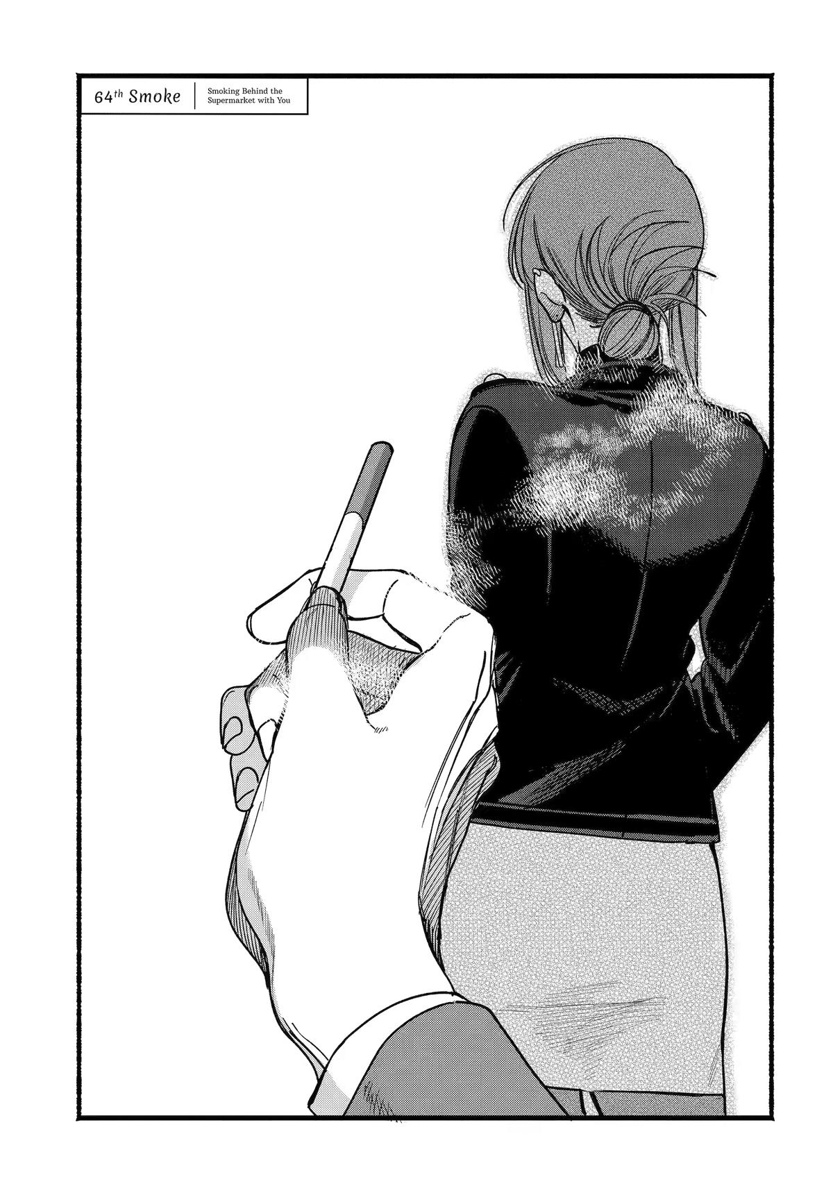 Super no Ura de Yani Suu Futari Chap 64 - Next Chap 65