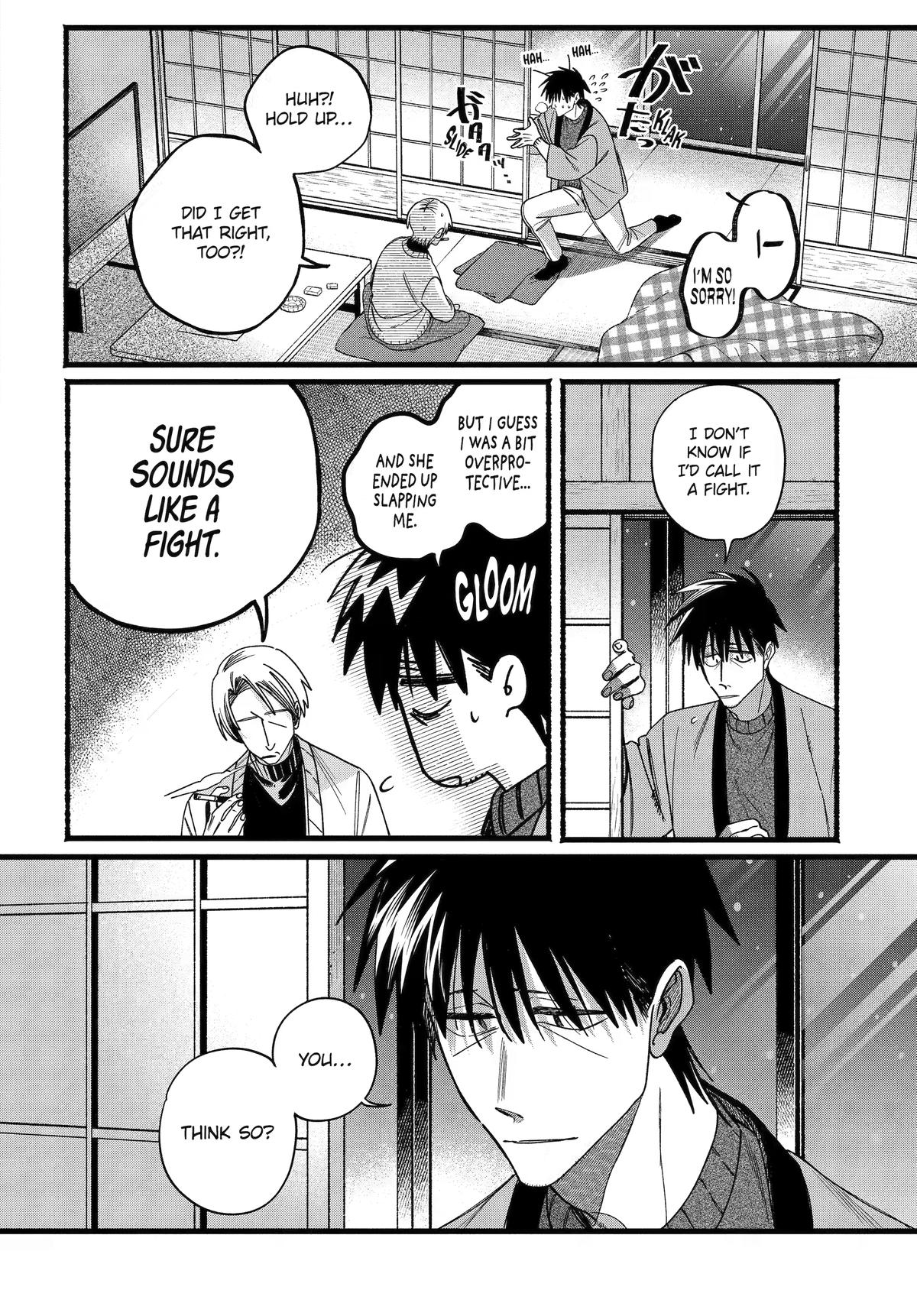 Super no Ura de Yani Suu Futari Chap 64 - Next Chap 65