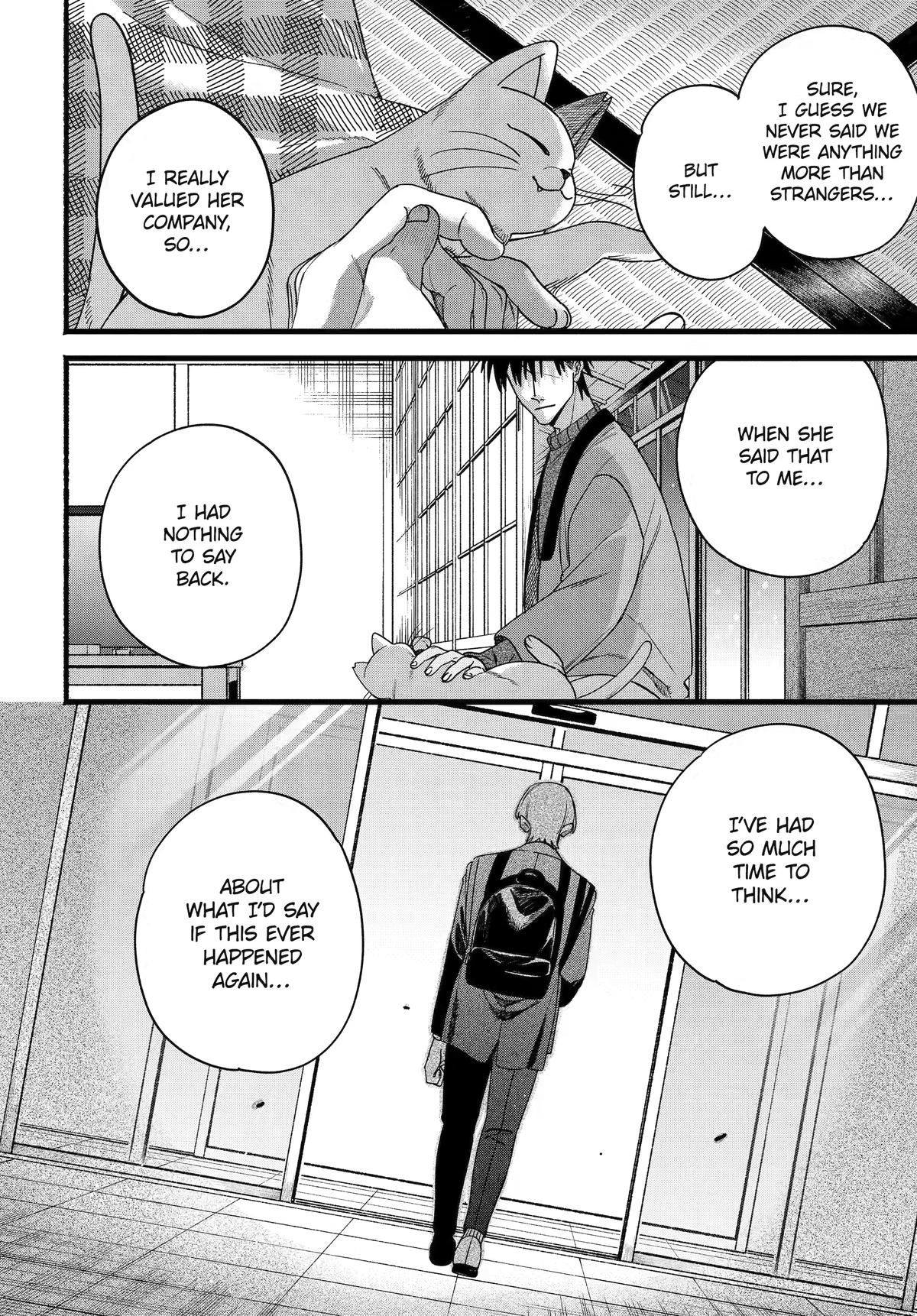 Super no Ura de Yani Suu Futari Chap 64 - Next Chap 65
