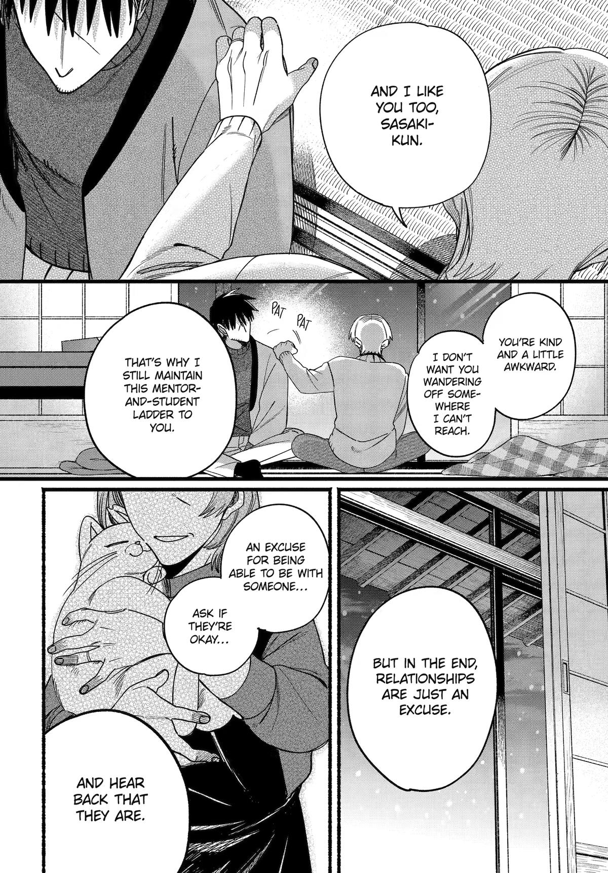 Super no Ura de Yani Suu Futari Chap 64 - Next Chap 65