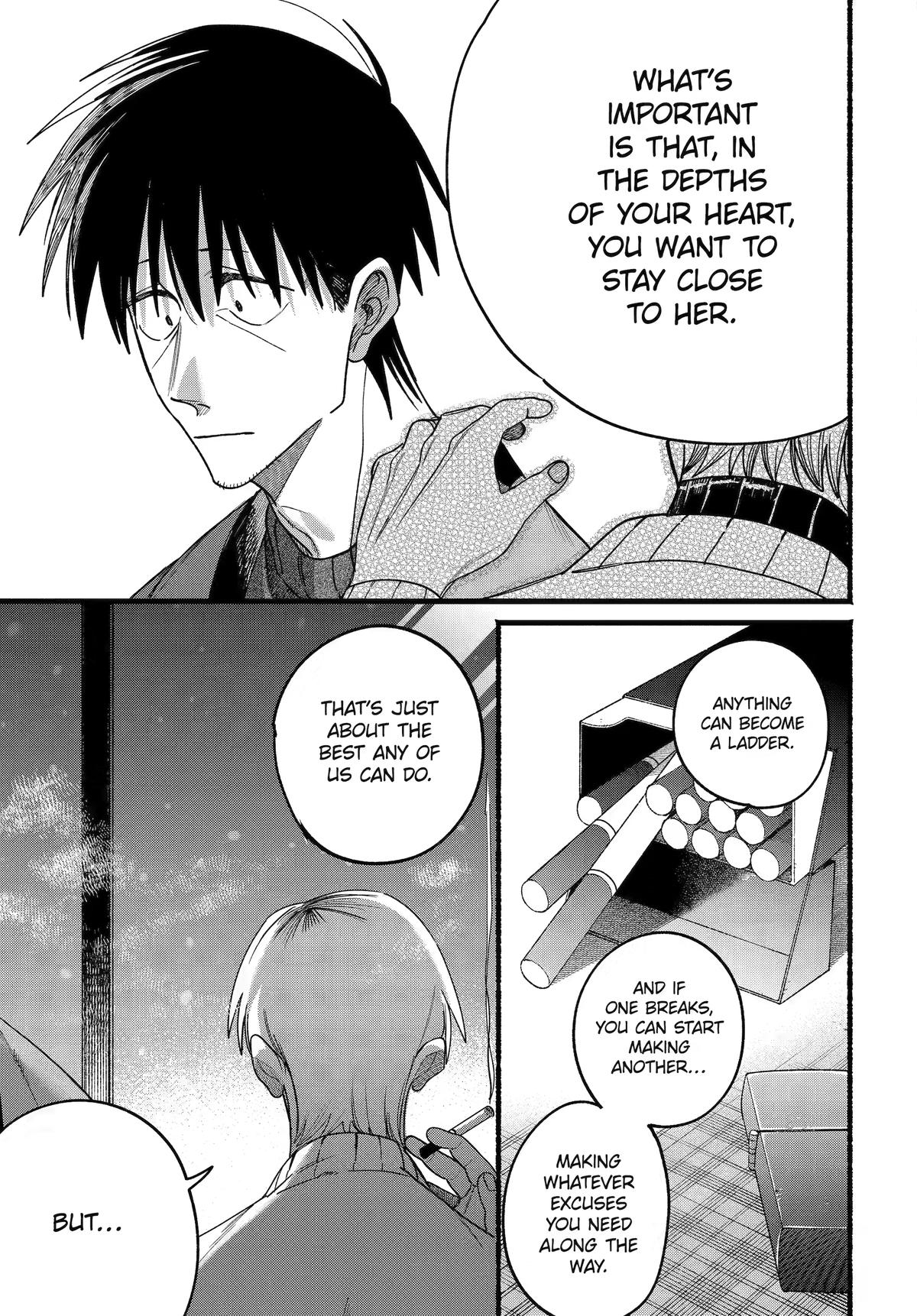 Super no Ura de Yani Suu Futari Chap 64 - Next Chap 65